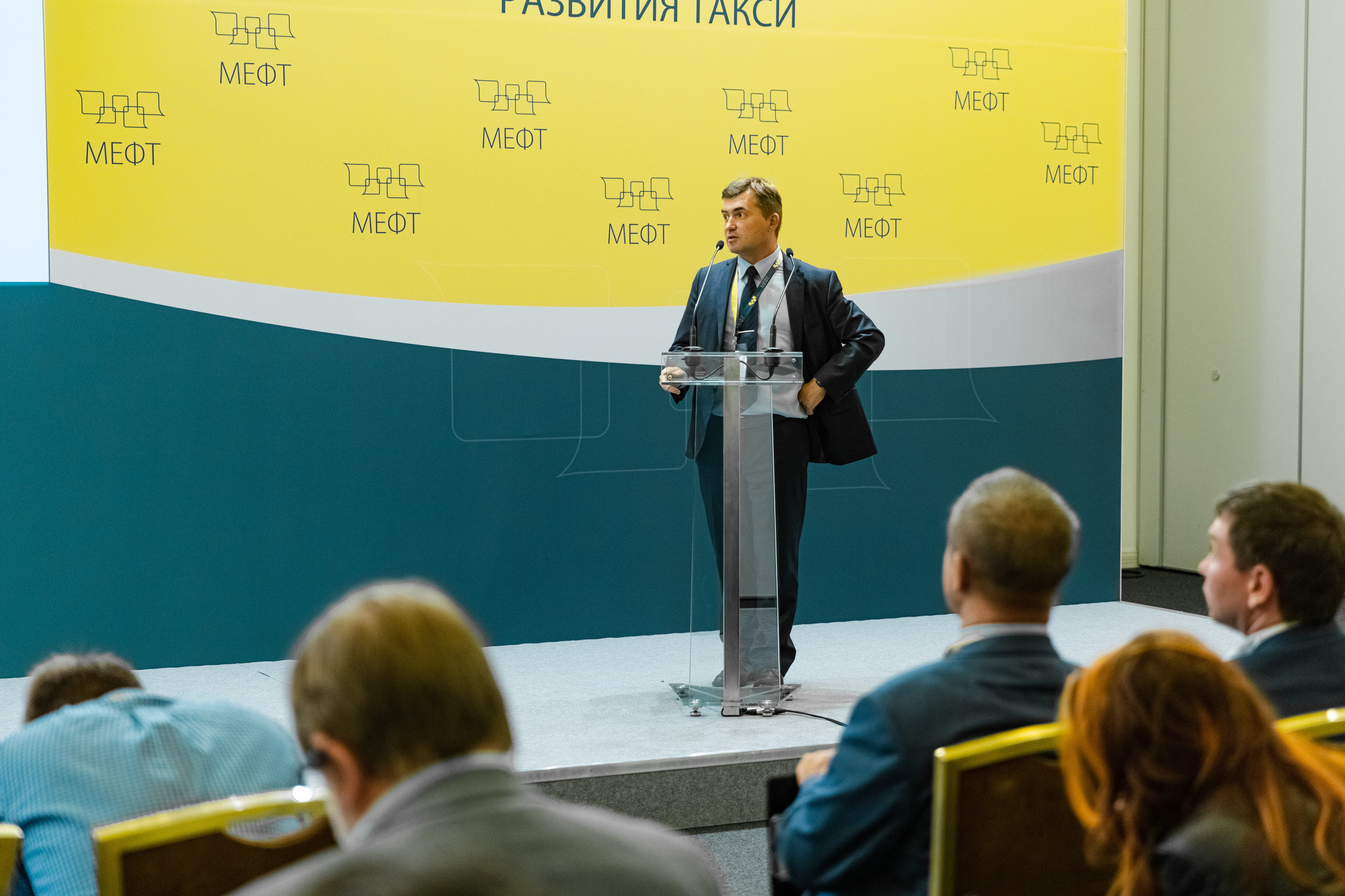 МЕФТ. Свадебный репортажный фотограф в Москве