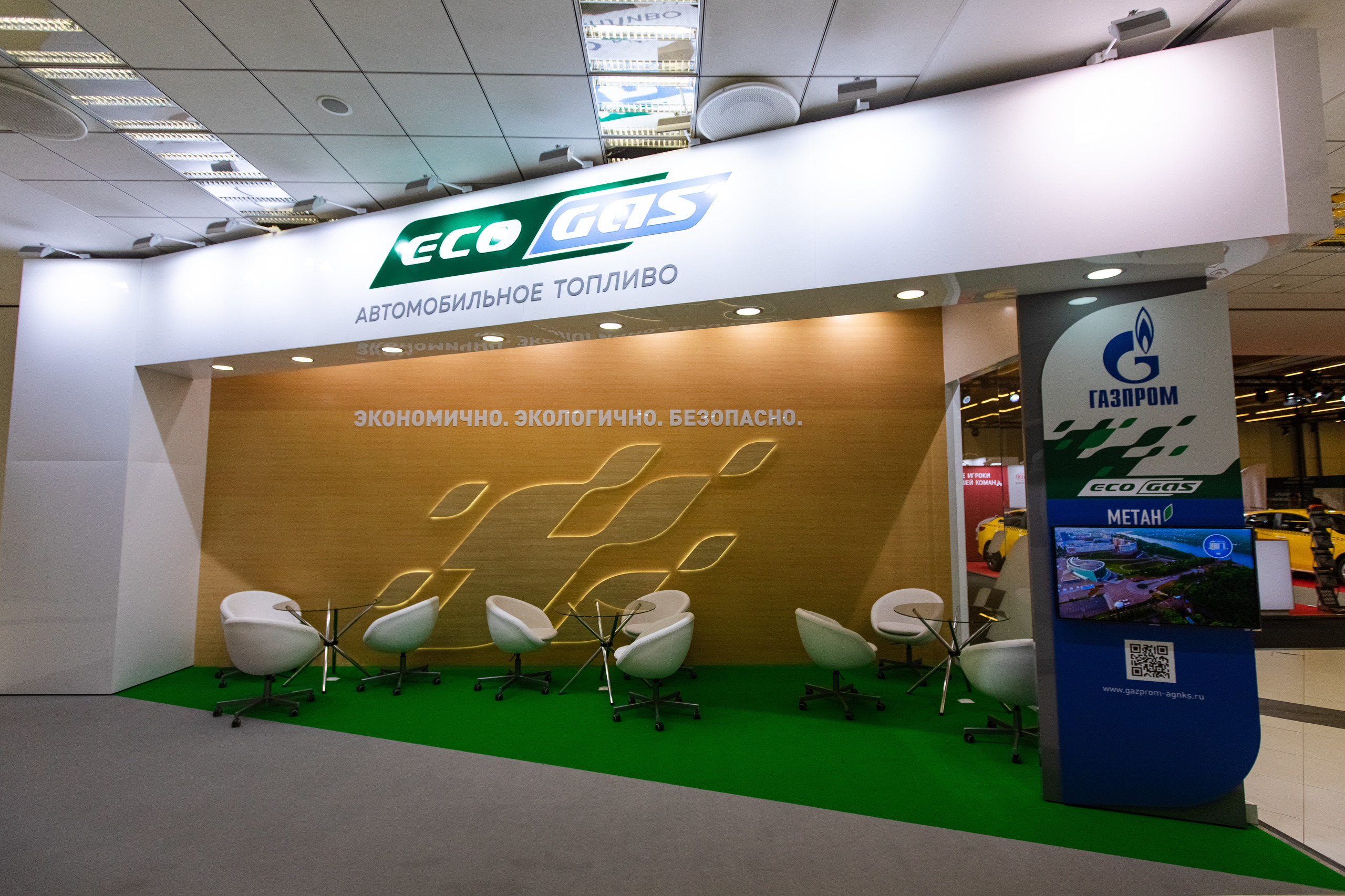 МЕФТ. Свадебный репортажный фотограф в Москве