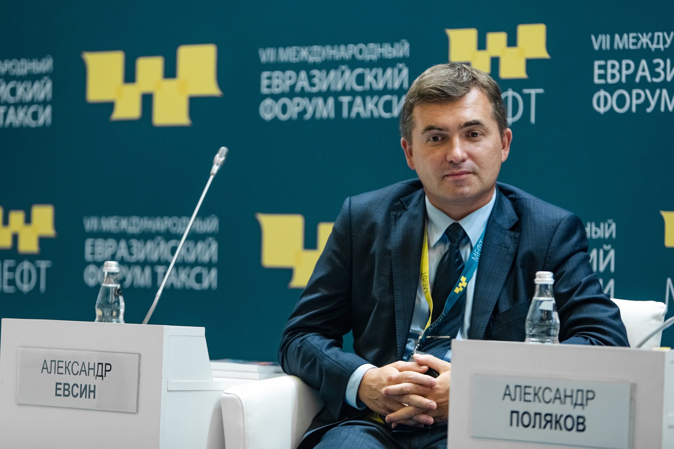 МЕФТ. Свадебный репортажный фотограф в Москве