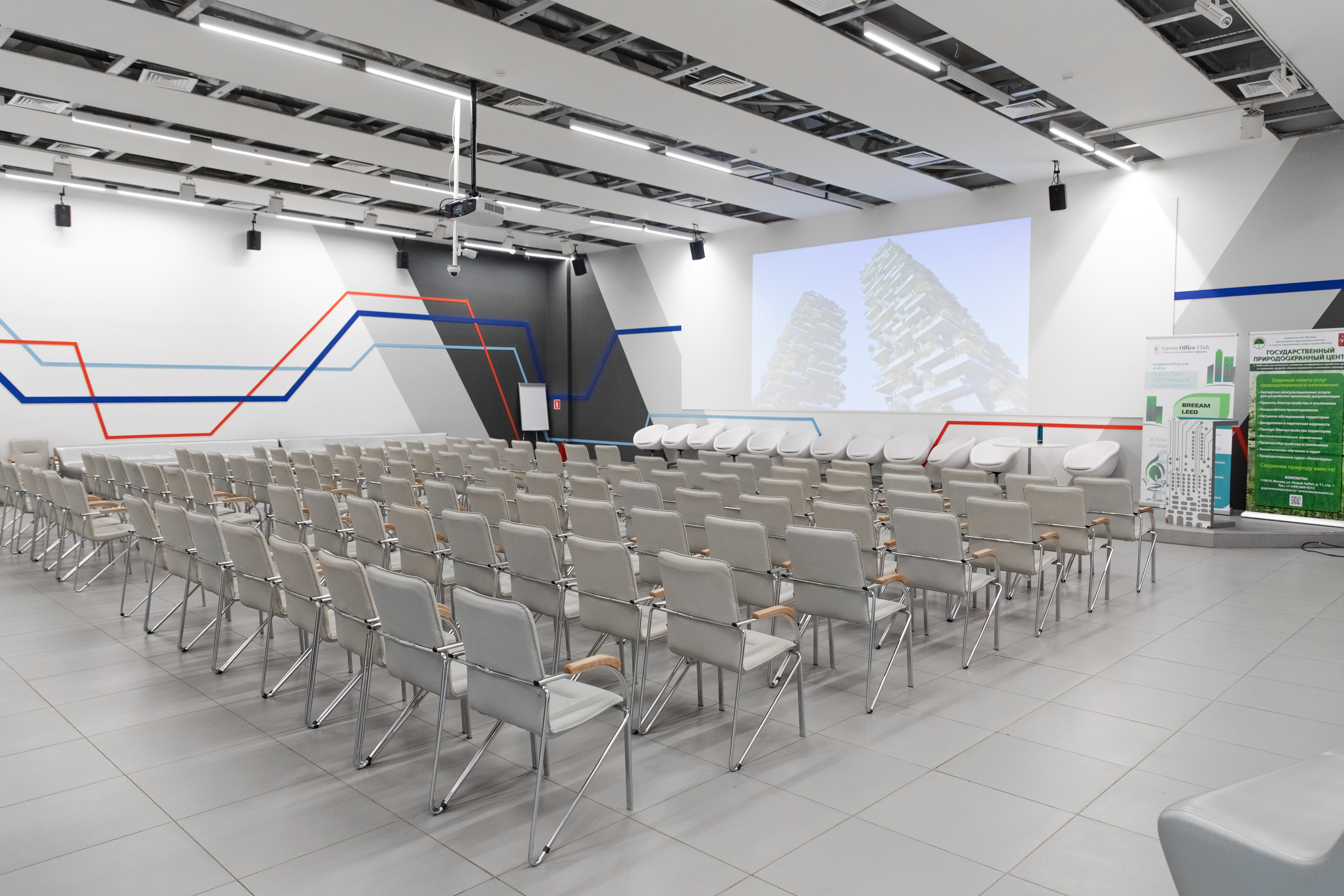 Зеленый офис. Зеленый город. Свадебный репортажный фотограф в Москве