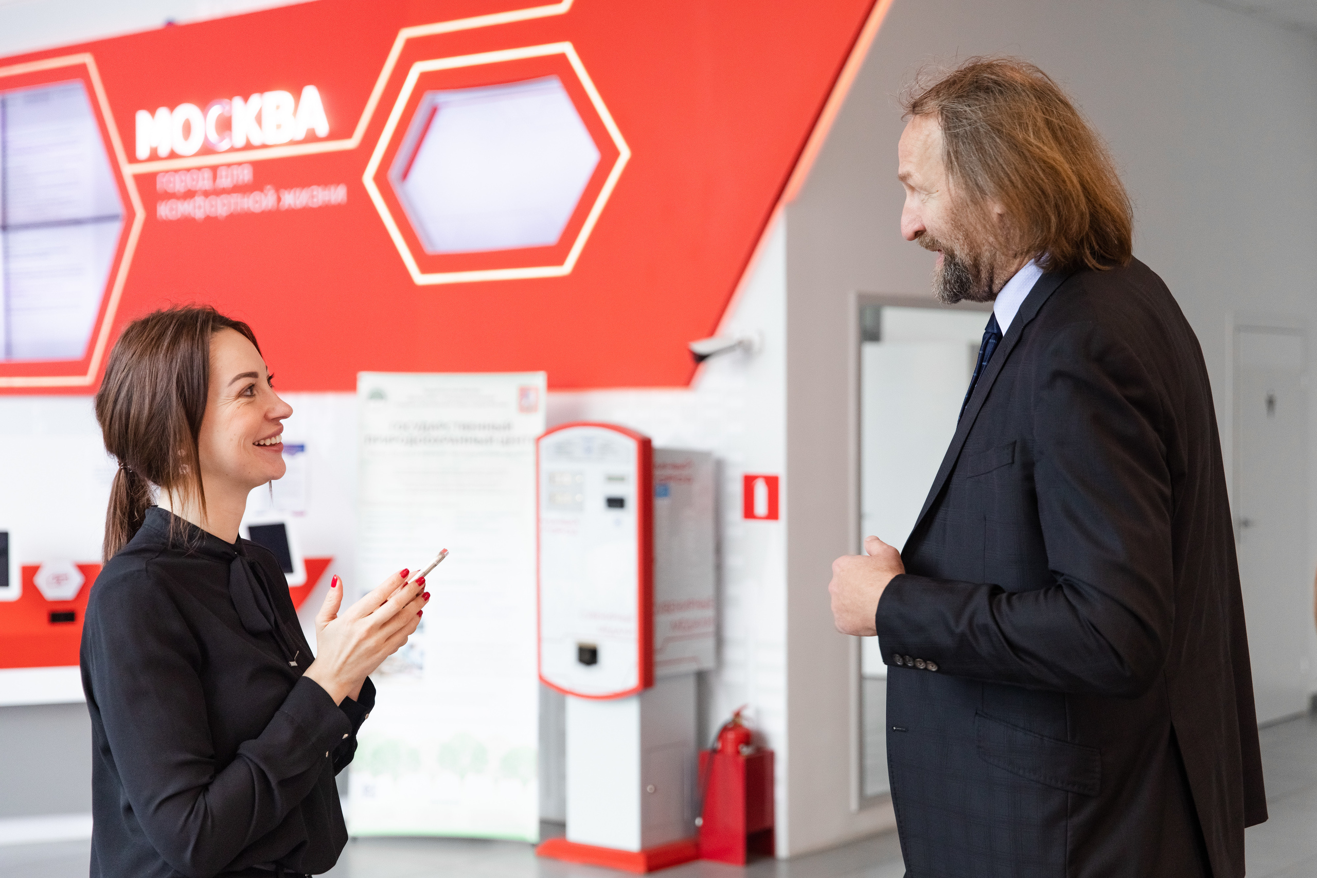 Зеленый офис. Зеленый город. Свадебный репортажный фотограф в Москве