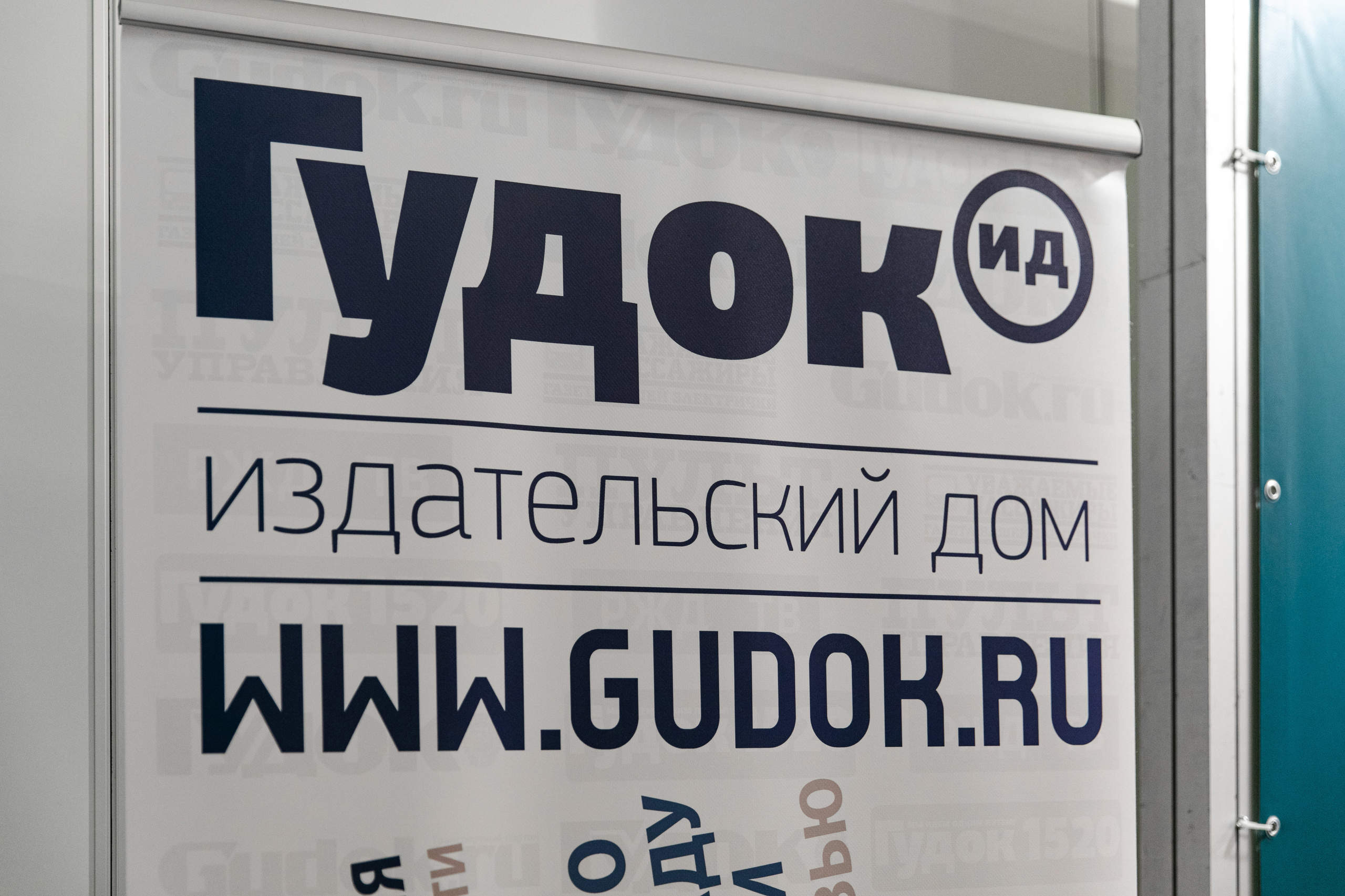 МЕФТ. Свадебный репортажный фотограф в Москве