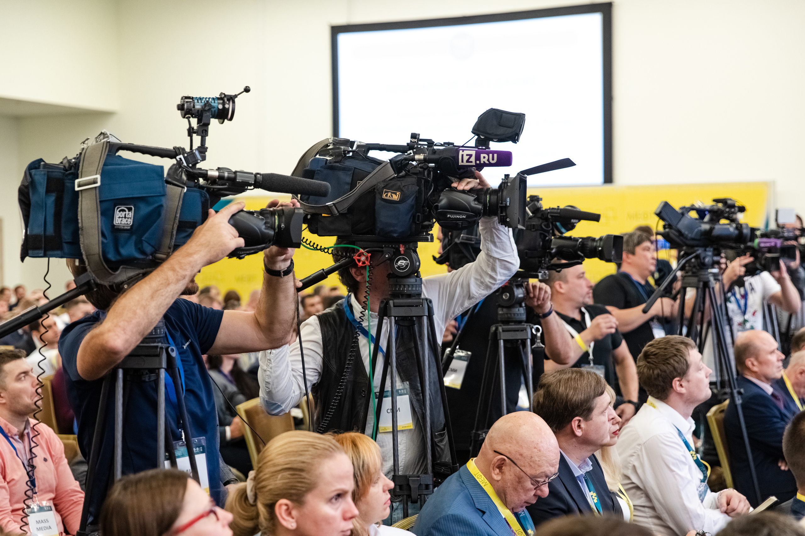 МЕФТ. Свадебный репортажный фотограф в Москве