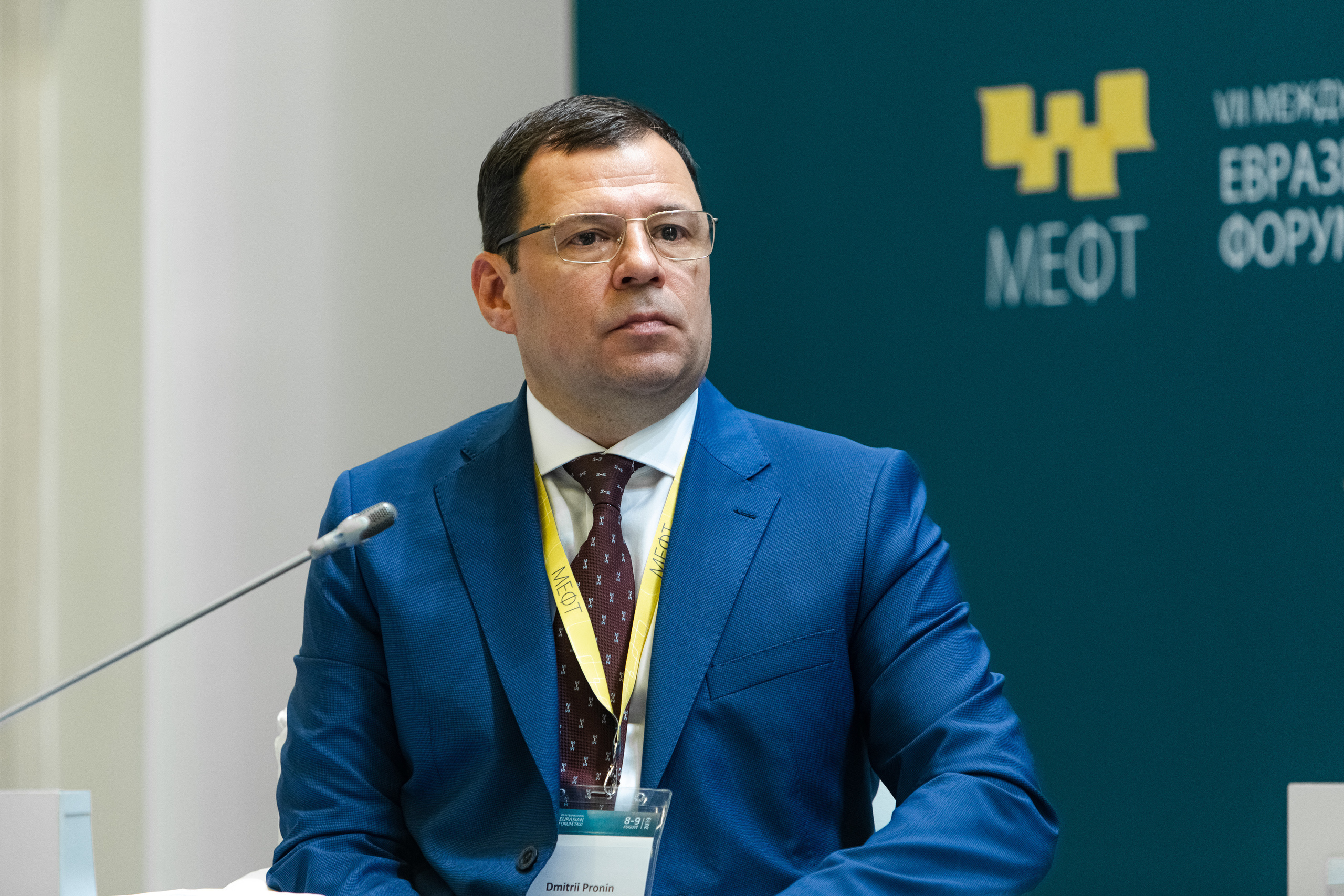 МЕФТ. Свадебный репортажный фотограф в Москве