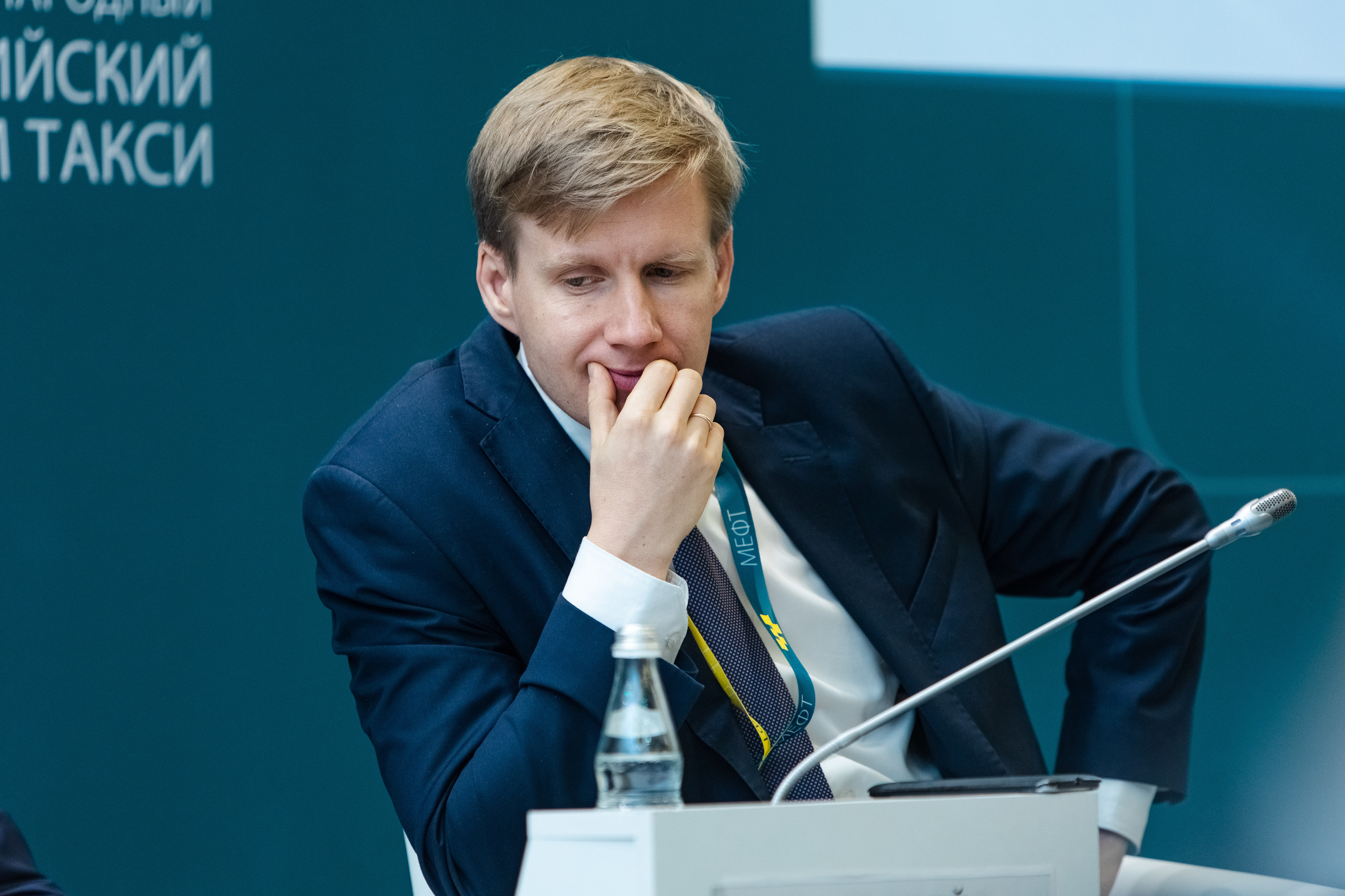 МЕФТ. Свадебный репортажный фотограф в Москве