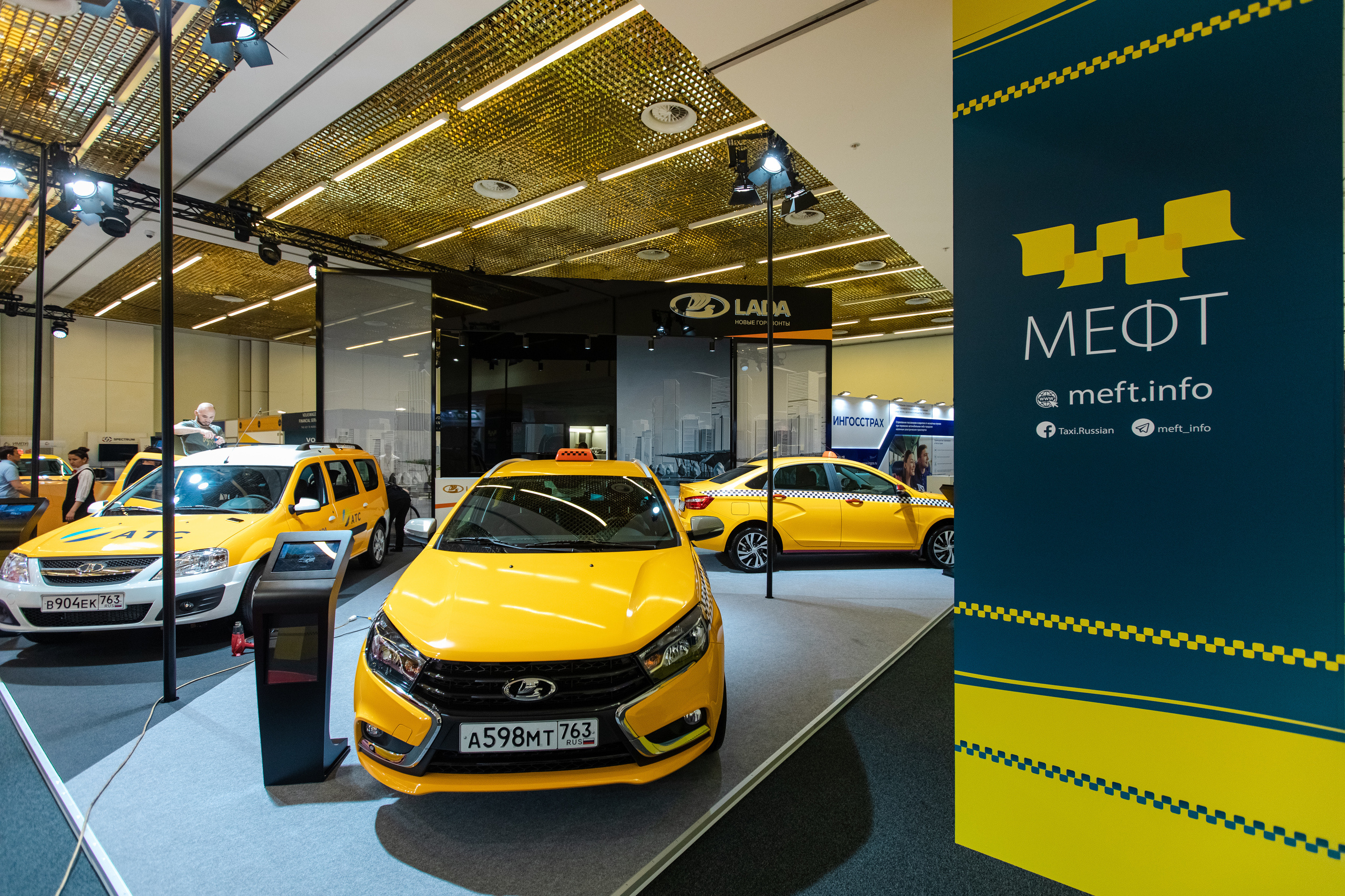 МЕФТ. Свадебный репортажный фотограф в Москве