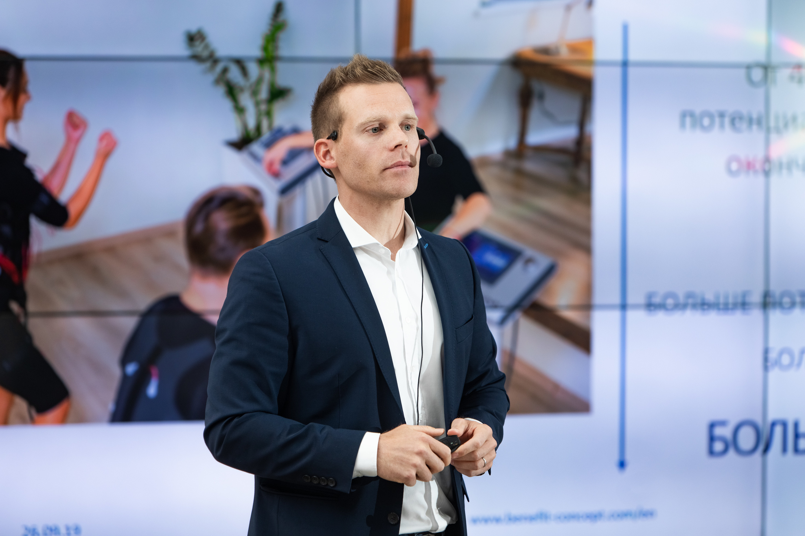 EMS тренировки. Свадебный репортажный фотограф в Москве