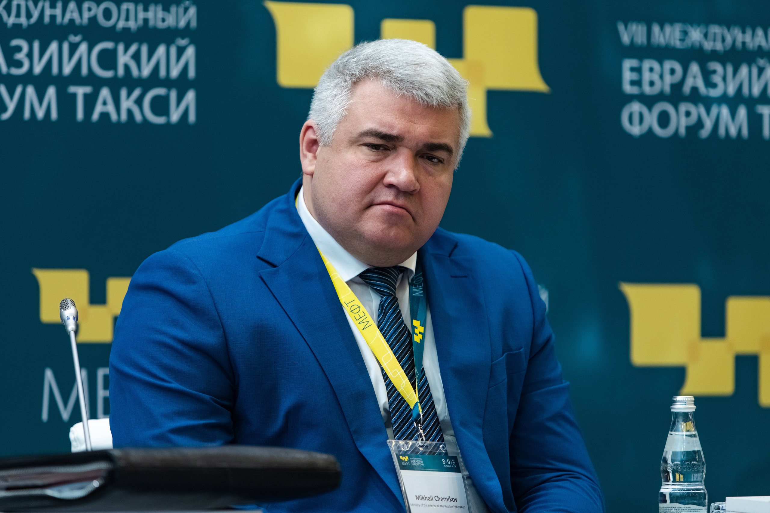 МЕФТ. Свадебный репортажный фотограф в Москве