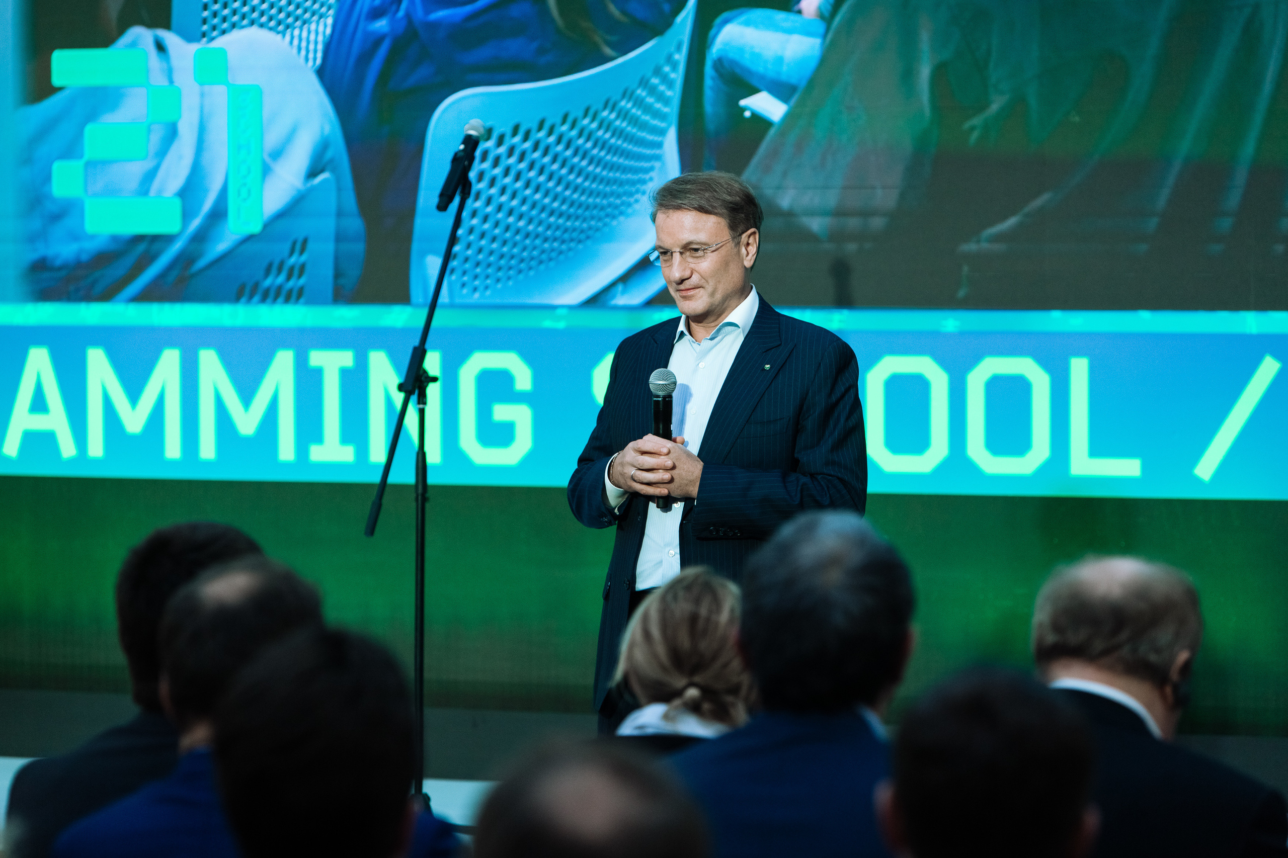 School 21. Sberbank. Свадебный репортажный фотограф в Москве