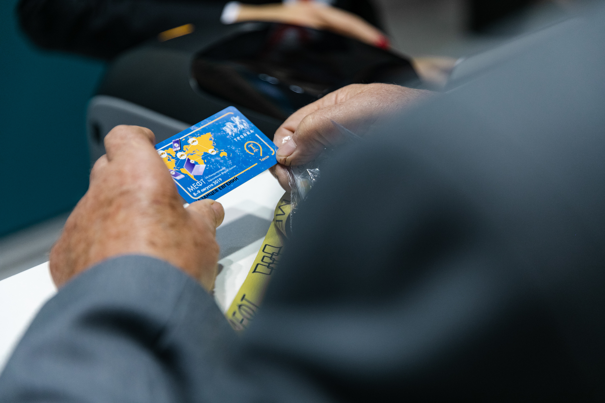 МЕФТ. Свадебный репортажный фотограф в Москве