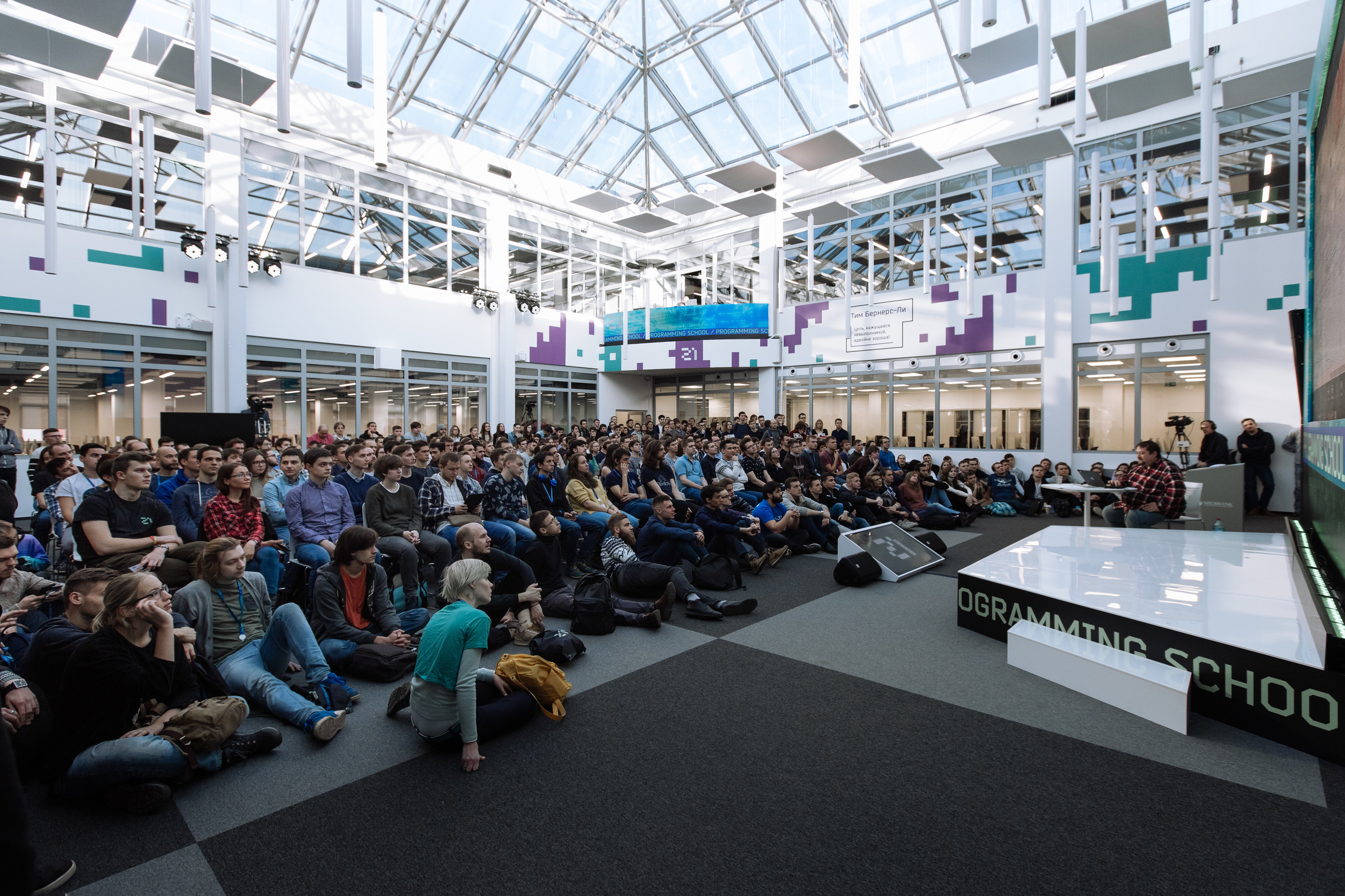 School 21. Sberbank. Свадебный репортажный фотограф в Москве