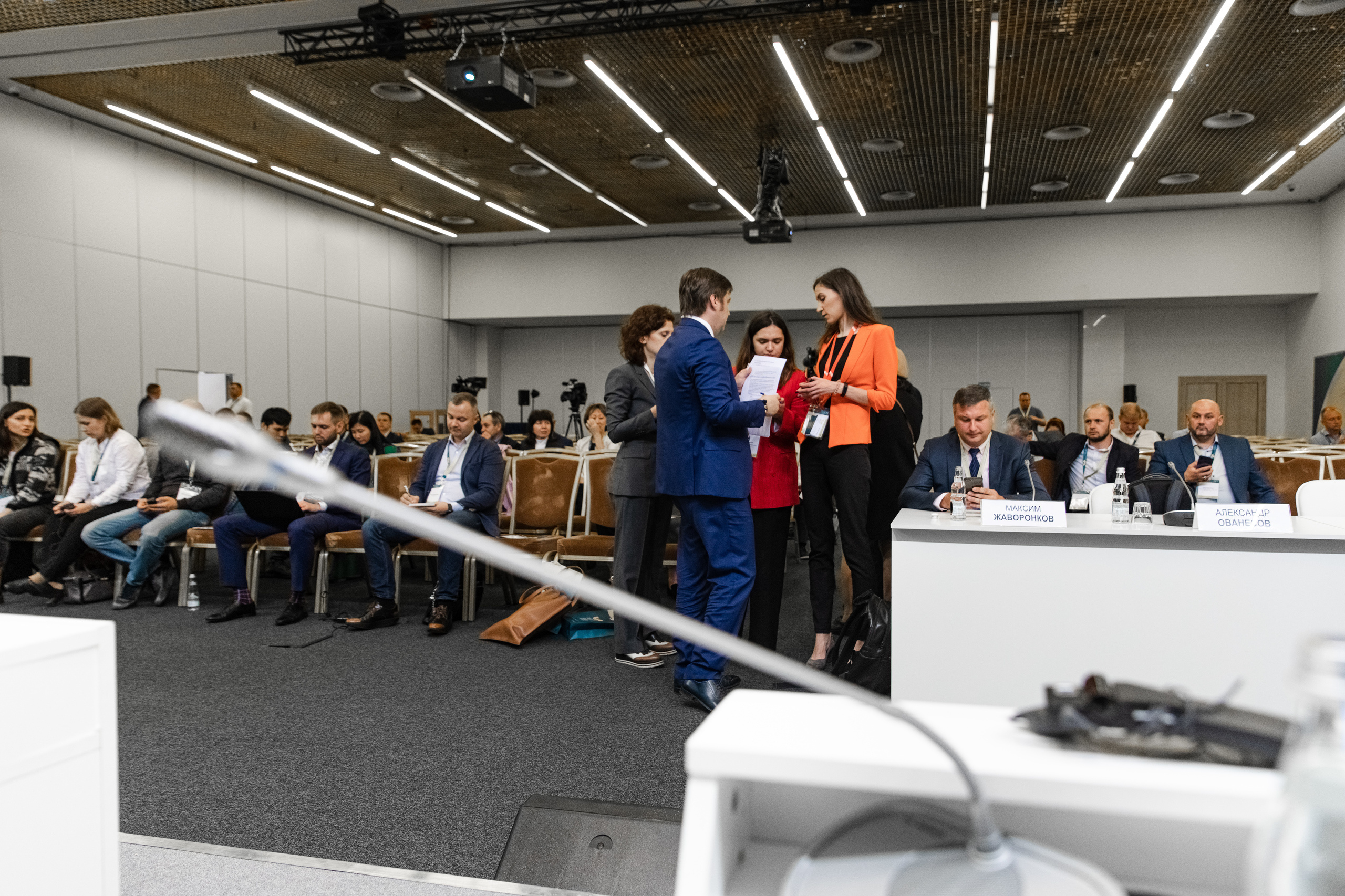 МЕФТ. Свадебный репортажный фотограф в Москве