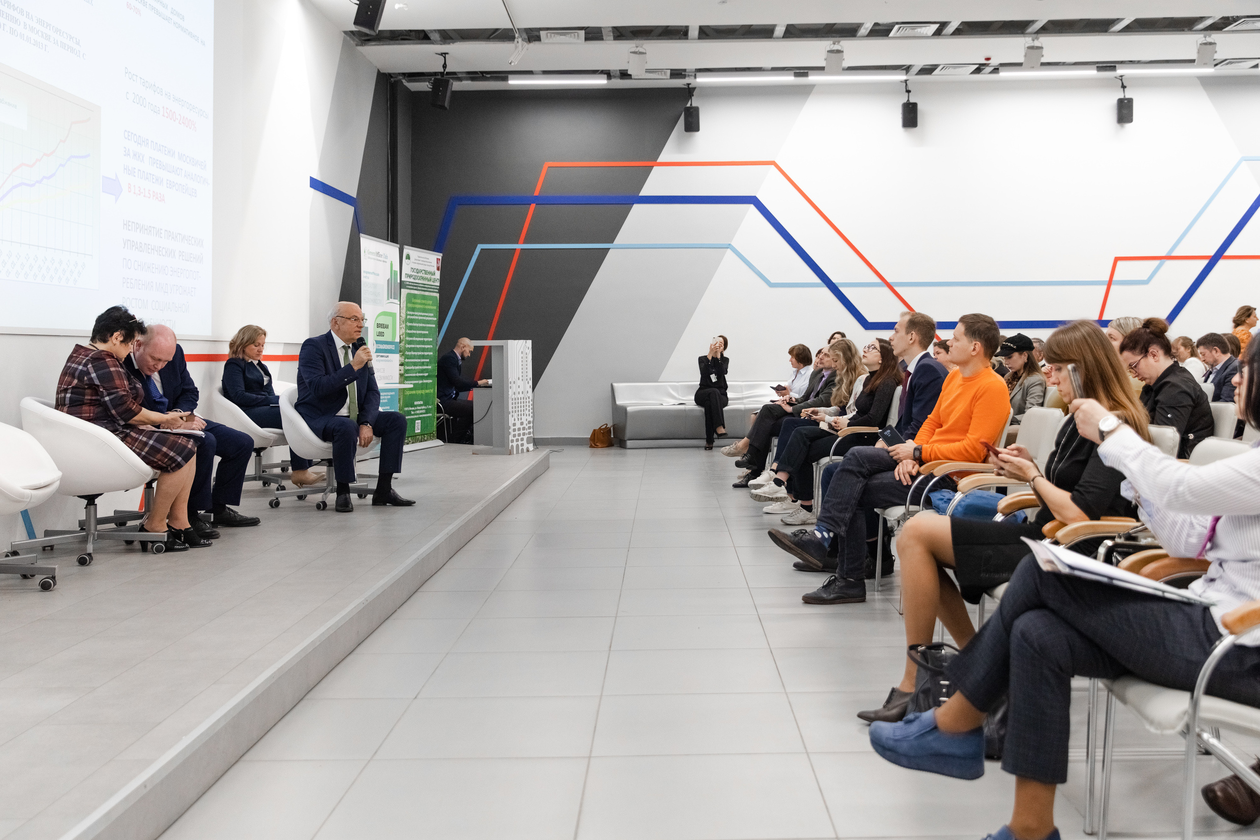 Зеленый офис. Зеленый город. Свадебный репортажный фотограф в Москве