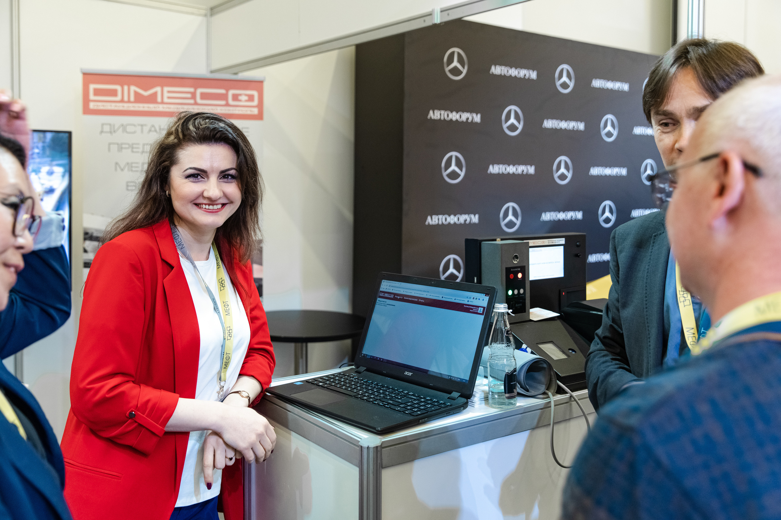 МЕФТ. Свадебный репортажный фотограф в Москве