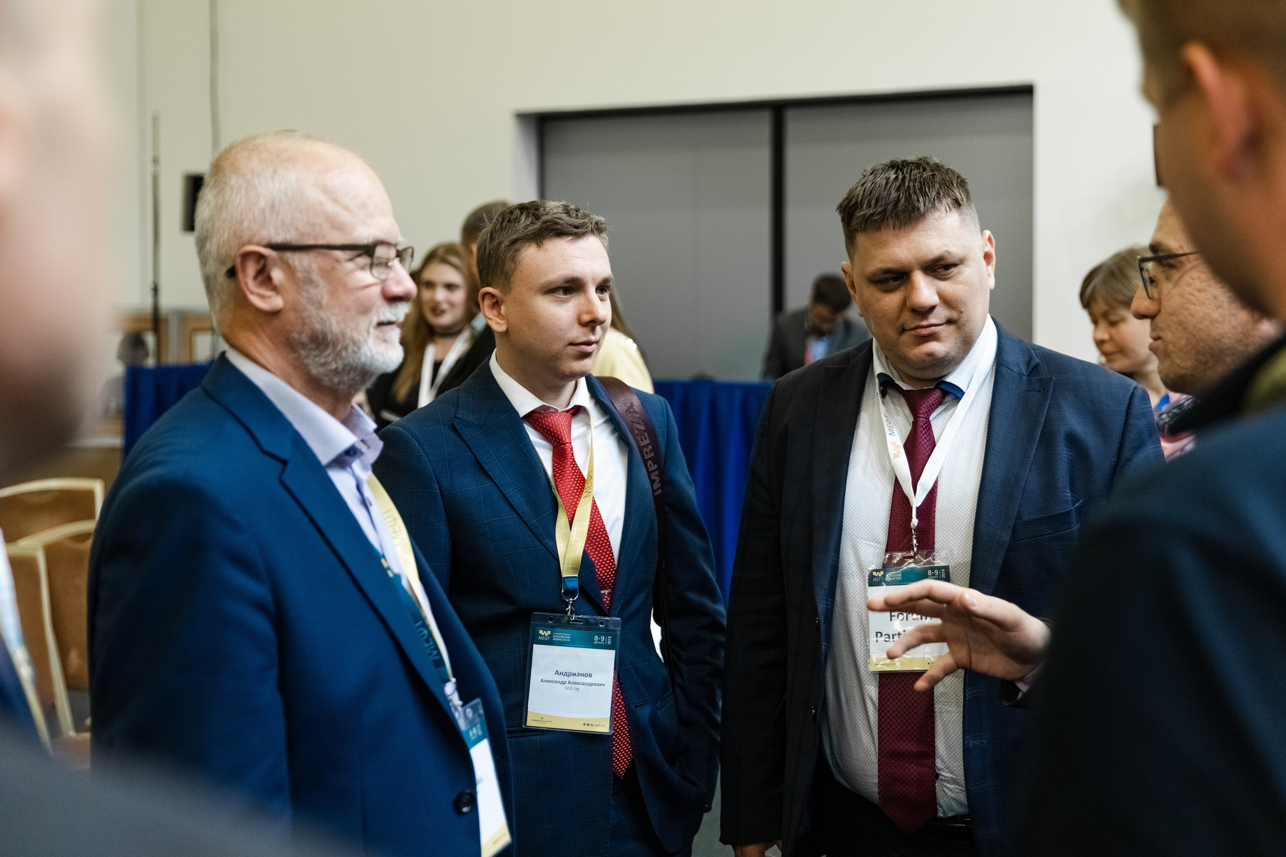 МЕФТ. Свадебный репортажный фотограф в Москве