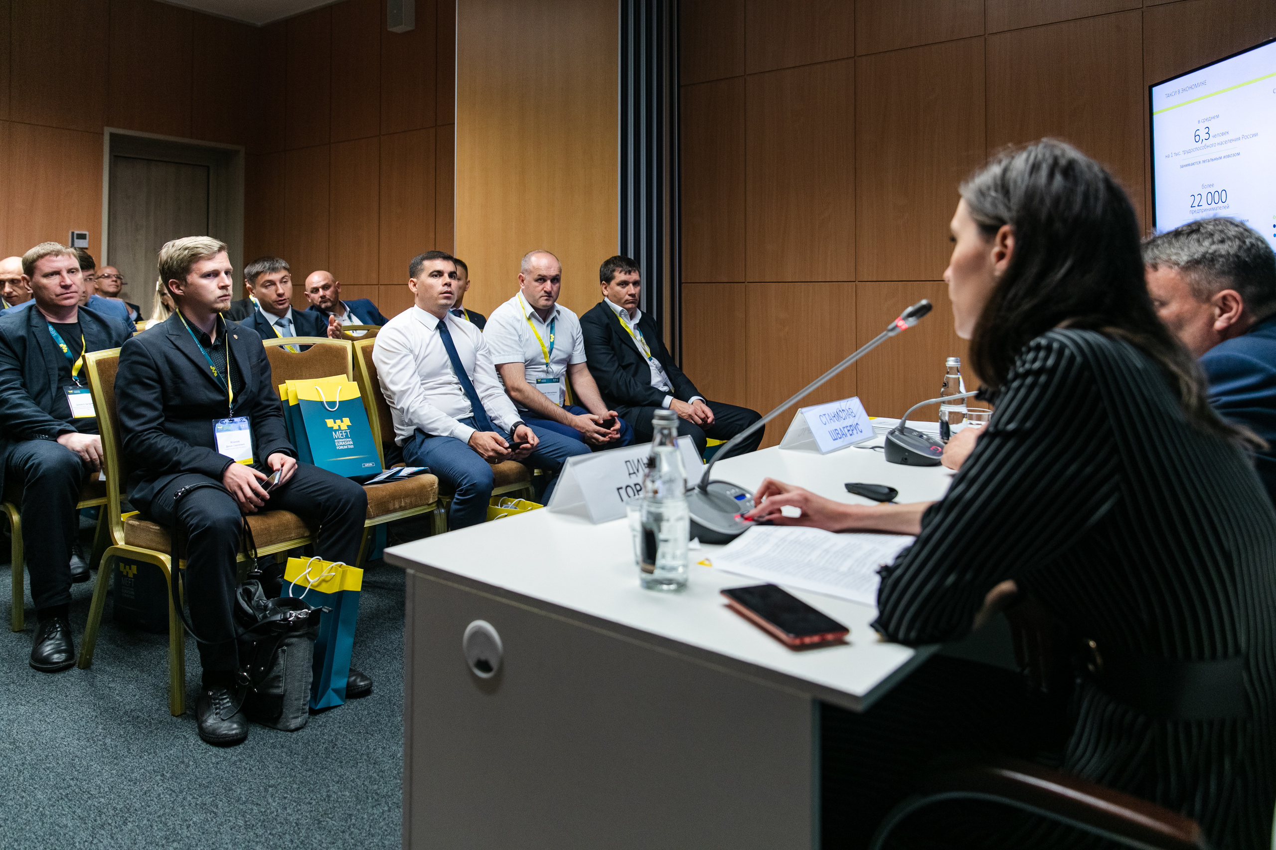 МЕФТ. Свадебный репортажный фотограф в Москве