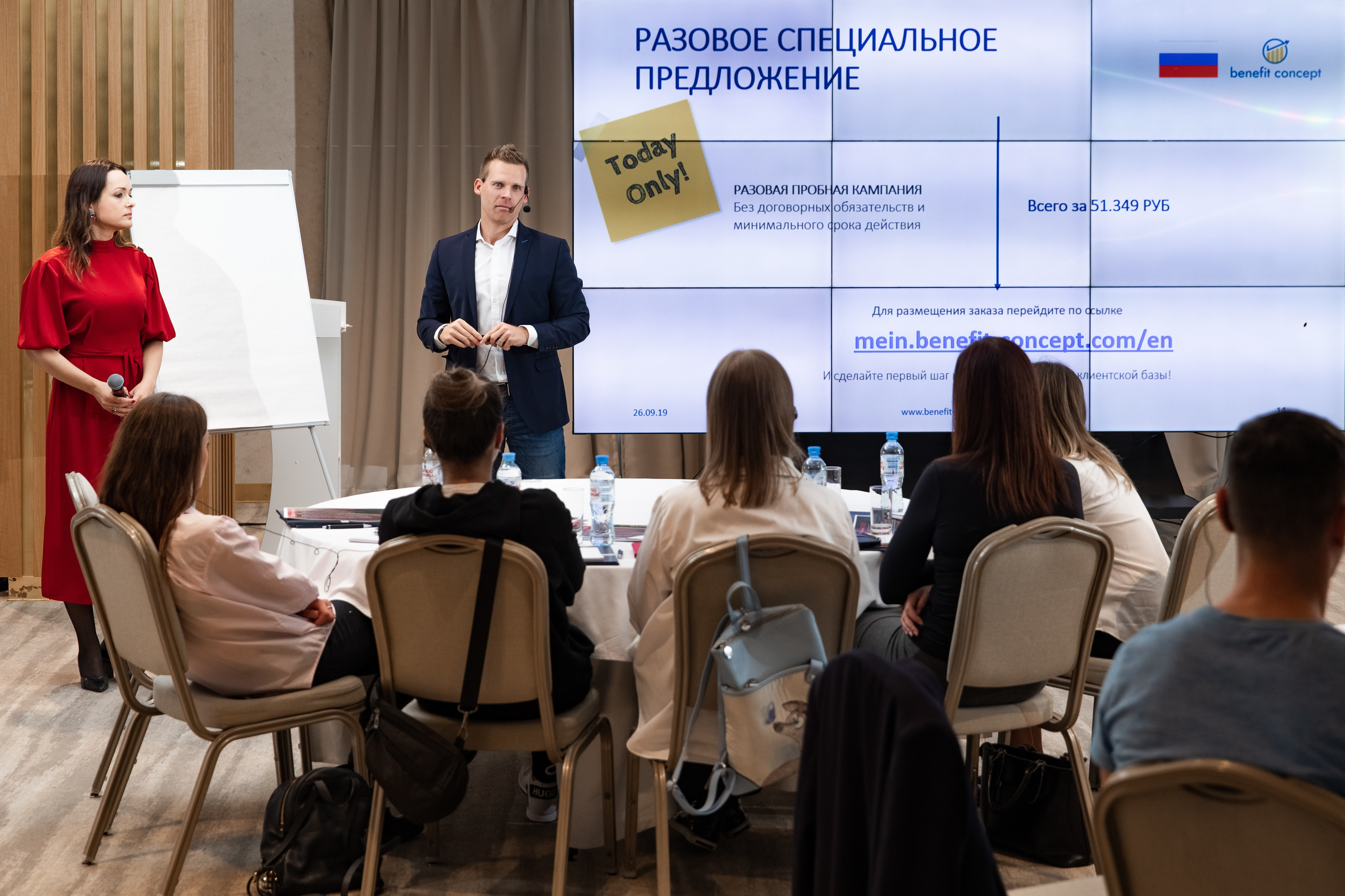 EMS тренировки. Свадебный репортажный фотограф в Москве