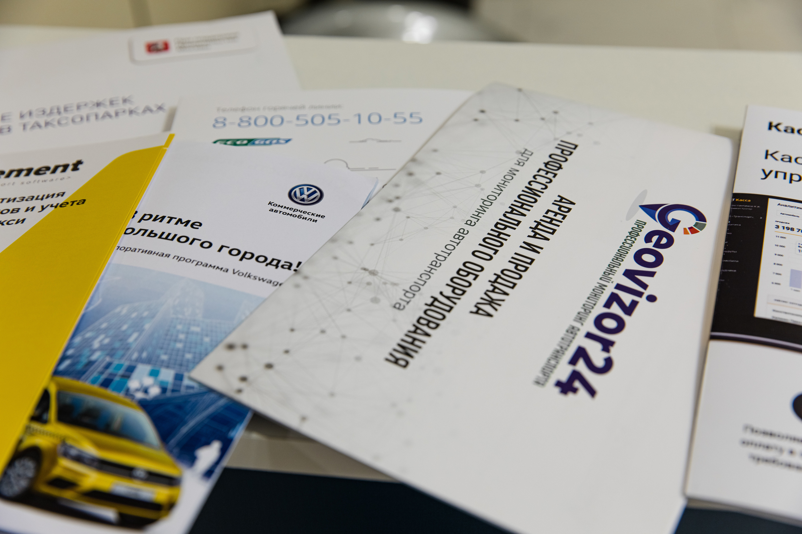 МЕФТ. Свадебный репортажный фотограф в Москве