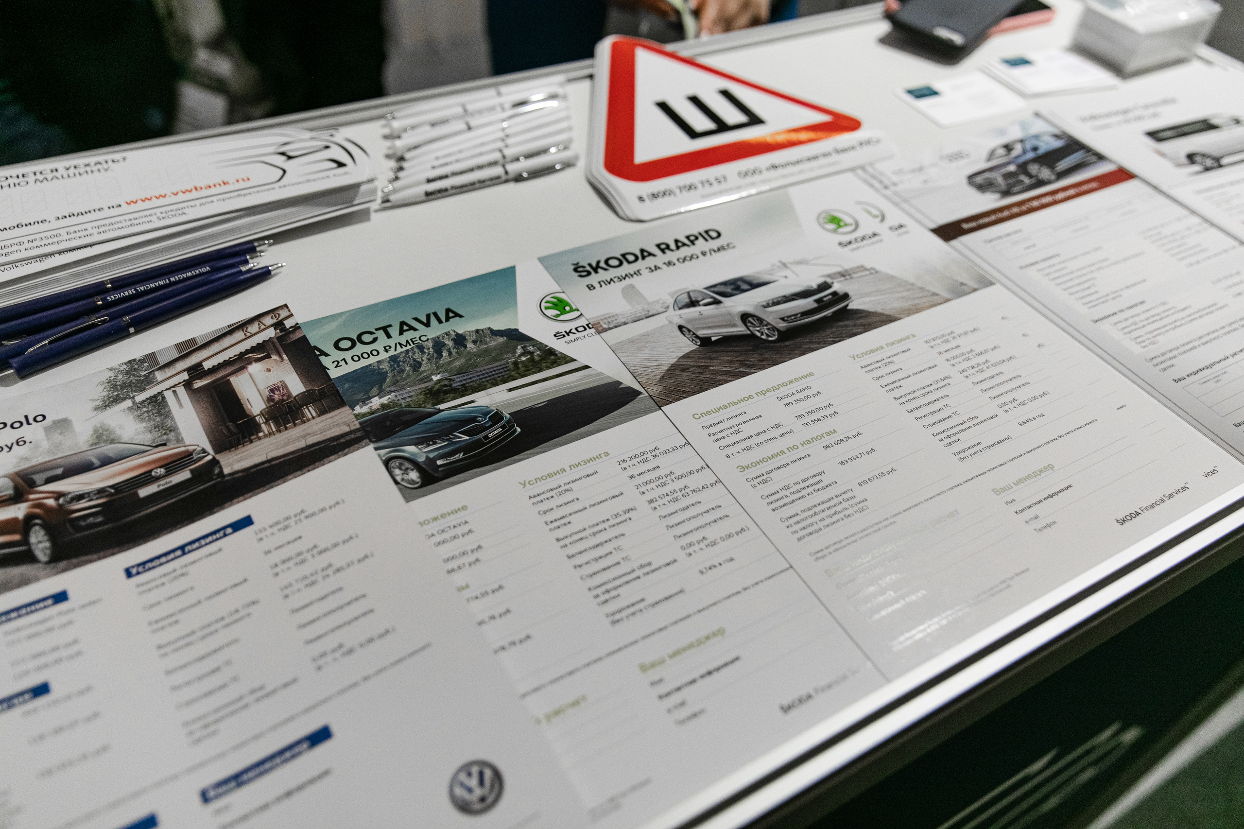 МЕФТ. Свадебный репортажный фотограф в Москве