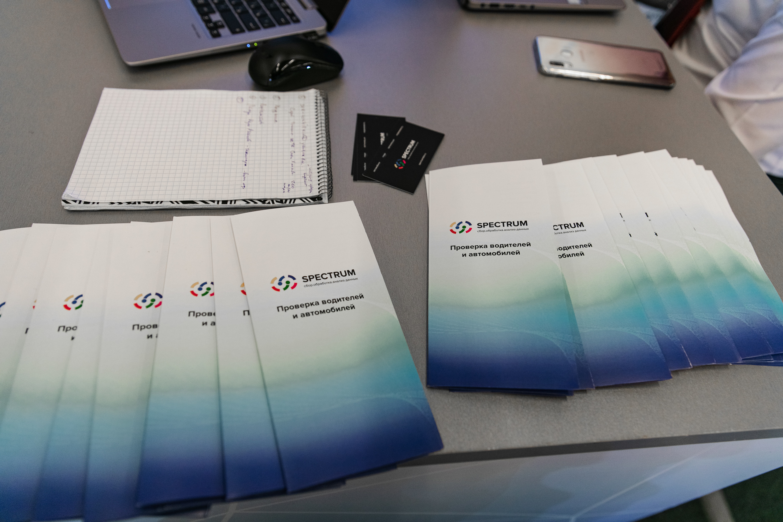 МЕФТ. Свадебный репортажный фотограф в Москве