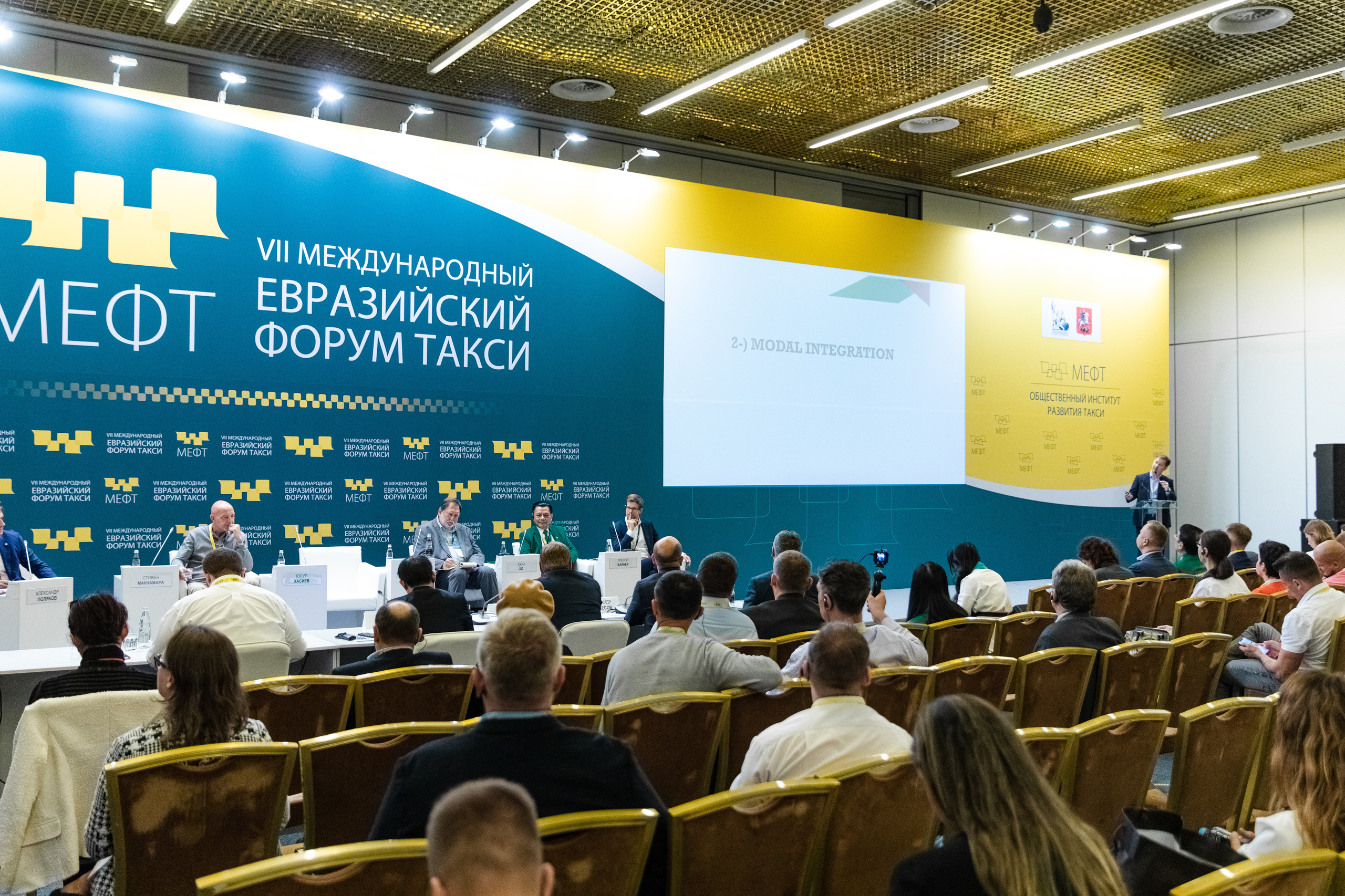 МЕФТ. Свадебный репортажный фотограф в Москве