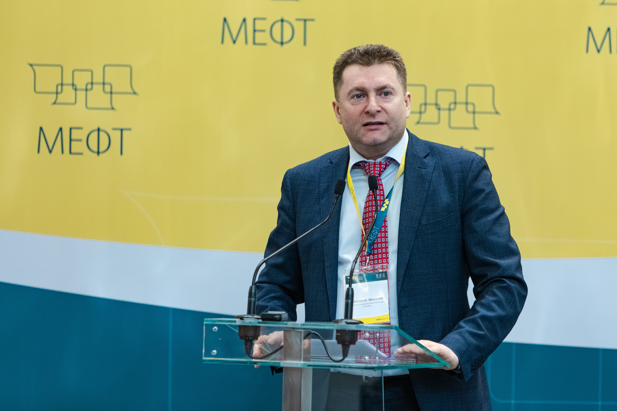 МЕФТ. Свадебный репортажный фотограф в Москве