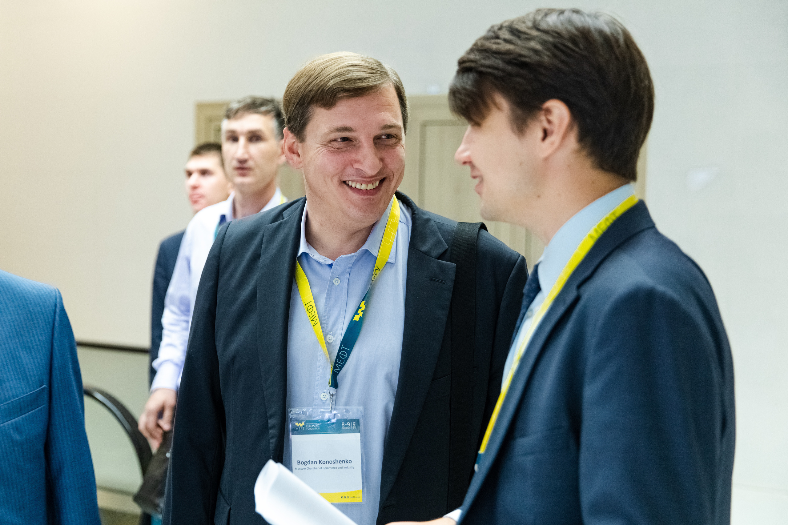 МЕФТ. Свадебный репортажный фотограф в Москве