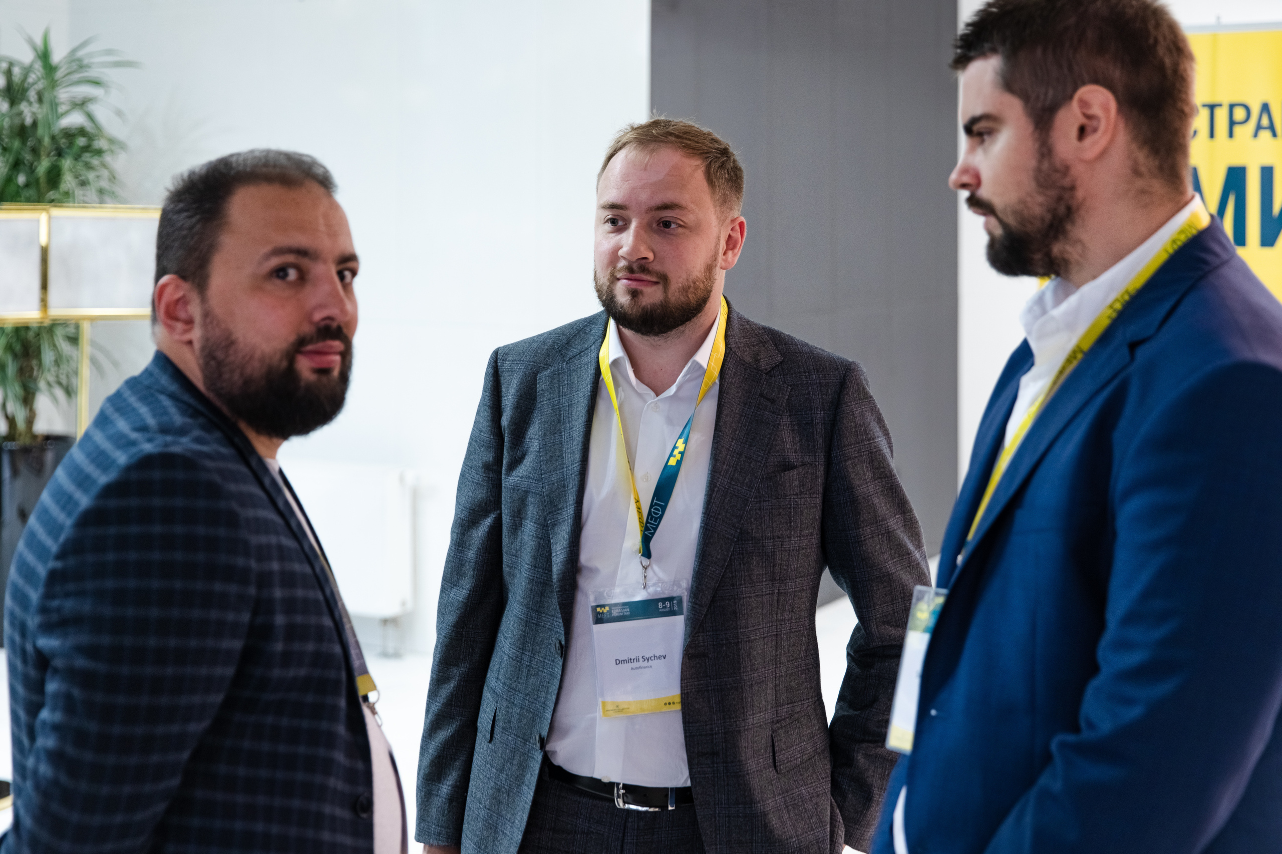 МЕФТ. Свадебный репортажный фотограф в Москве