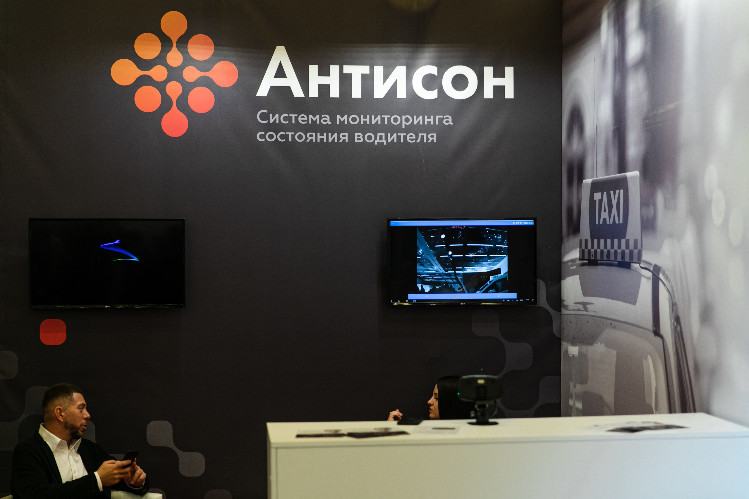 МЕФТ. Свадебный репортажный фотограф в Москве