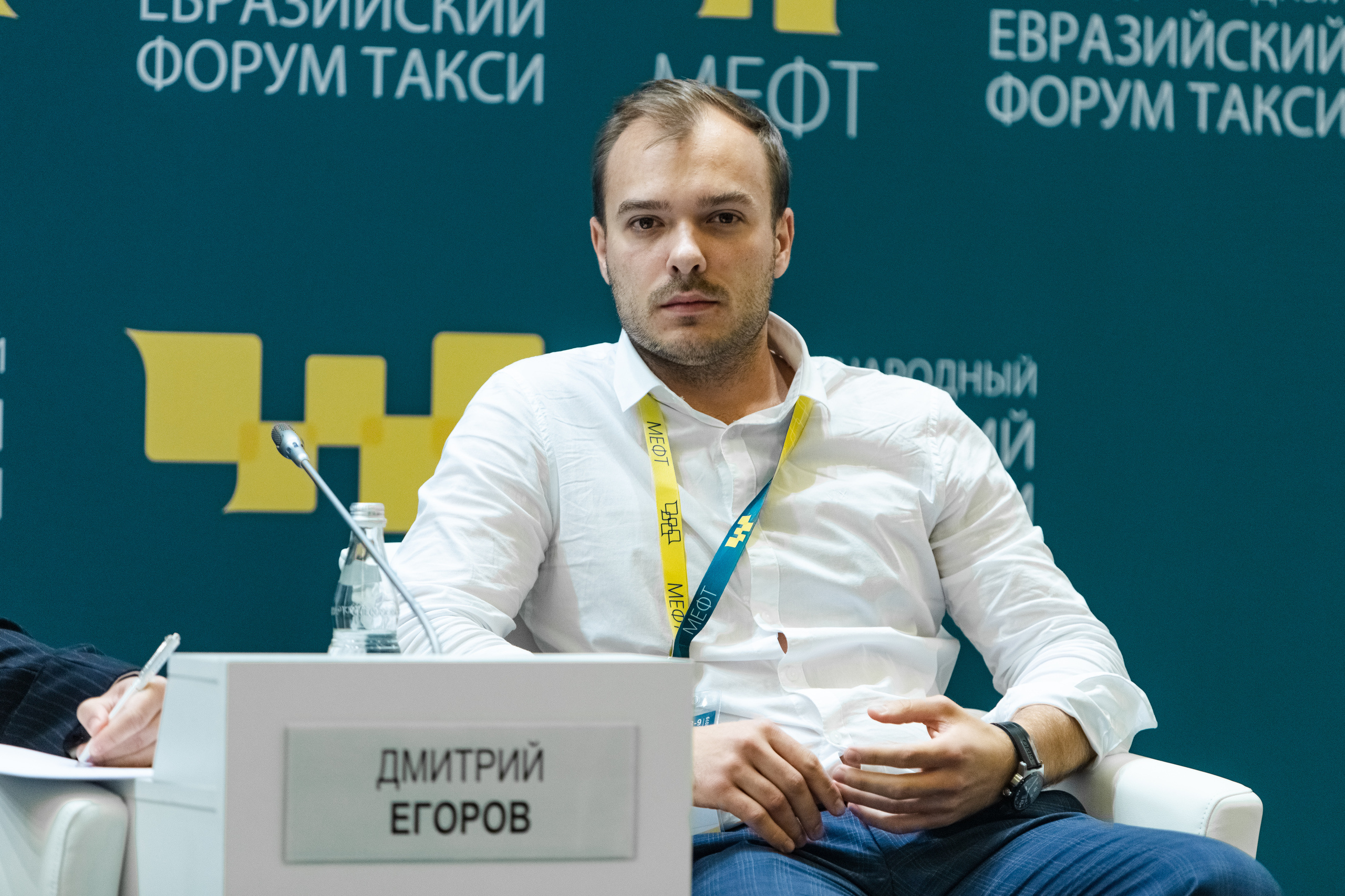 МЕФТ. Свадебный репортажный фотограф в Москве