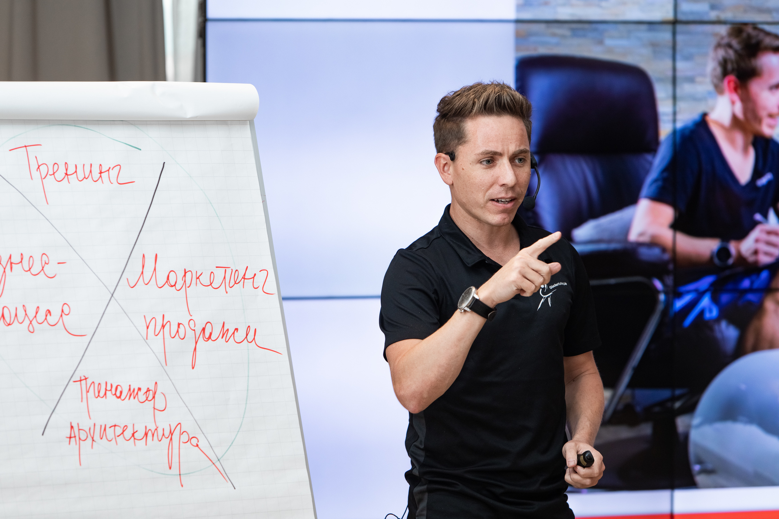 EMS тренировки. Свадебный репортажный фотограф в Москве