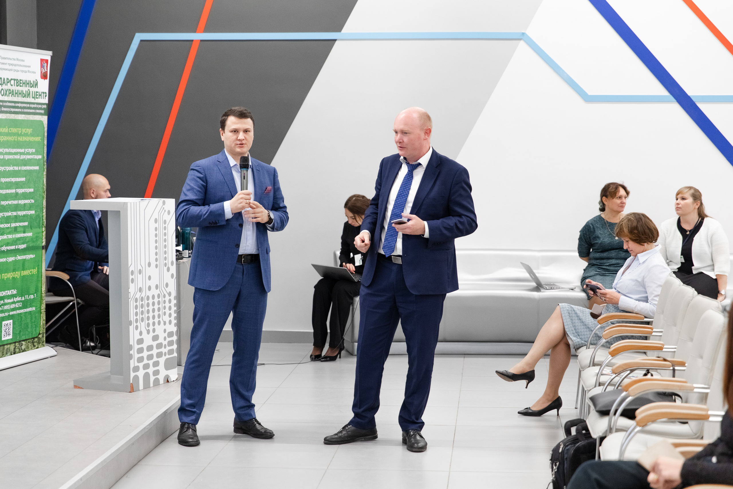 Зеленый офис. Зеленый город. Свадебный репортажный фотограф в Москве