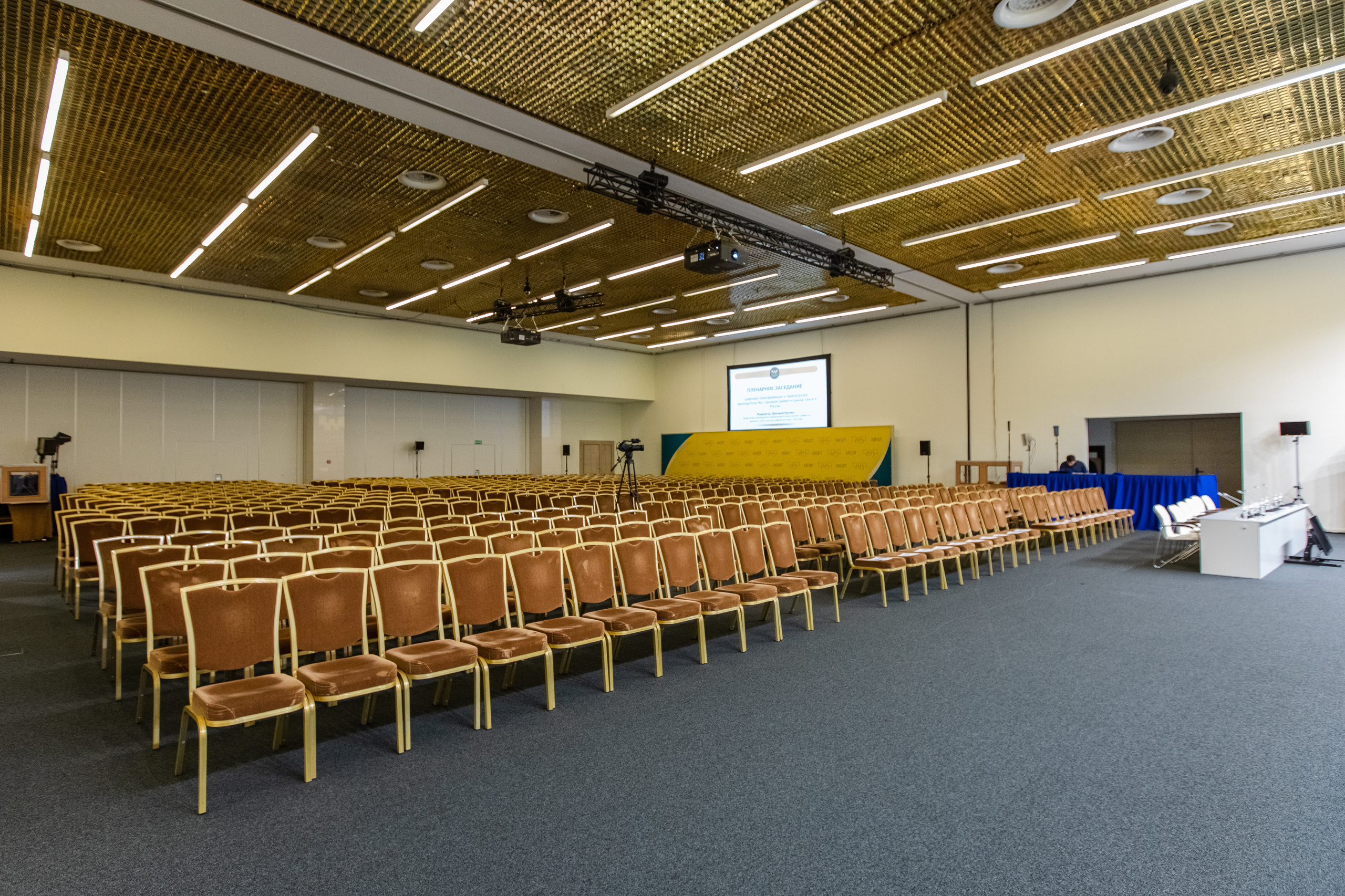 МЕФТ. Свадебный репортажный фотограф в Москве