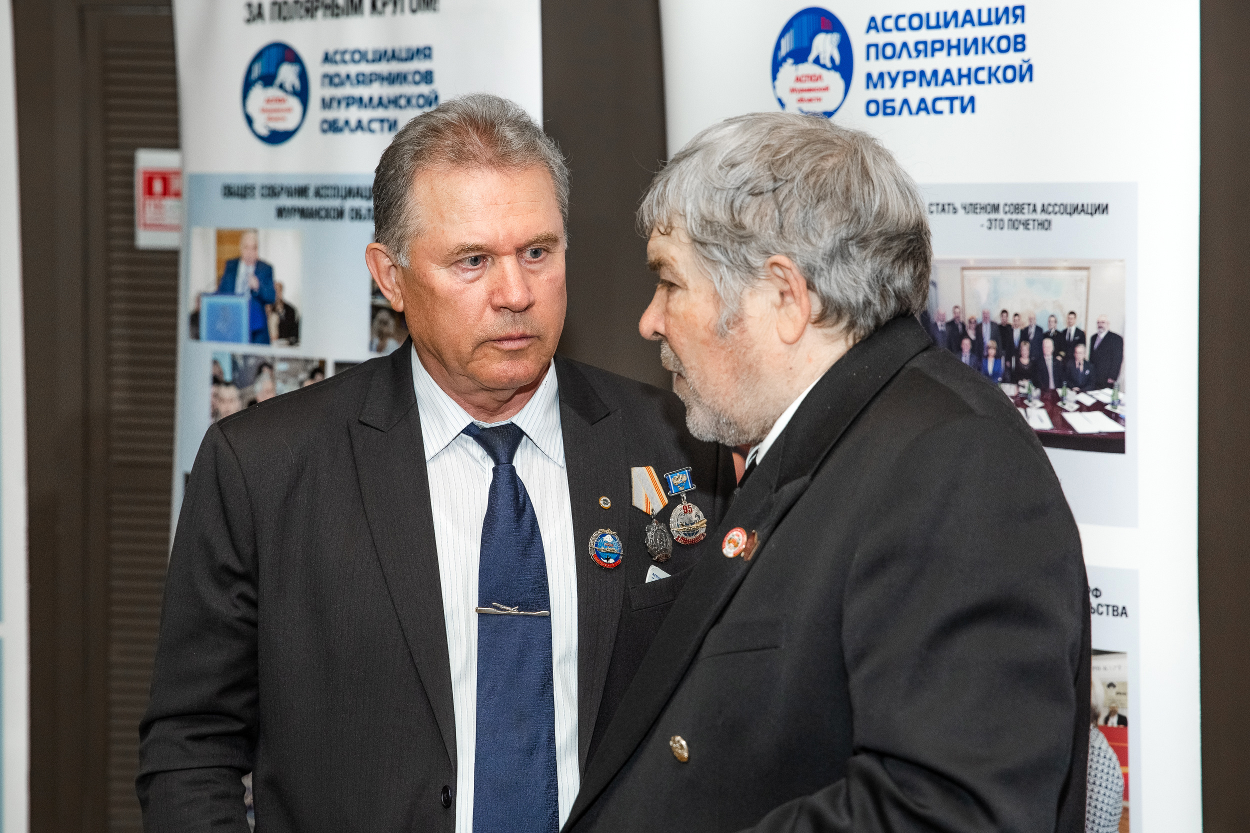 День полярника. Свадебный репортажный фотограф в Москве