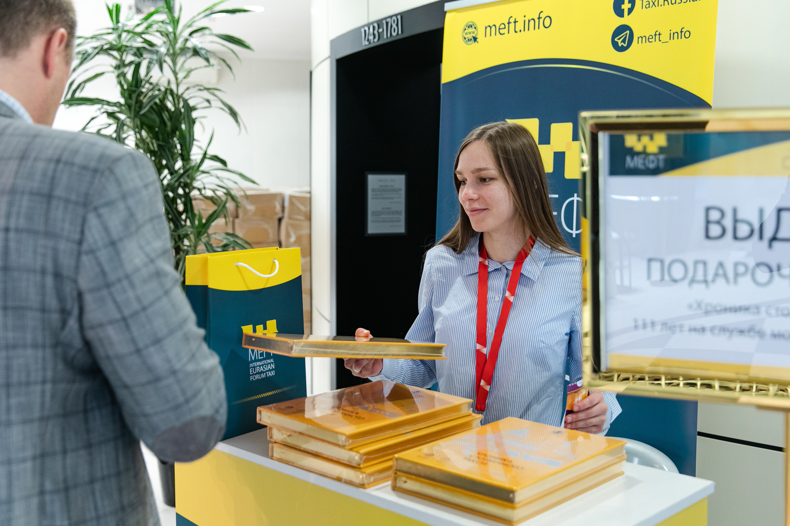 МЕФТ. Свадебный репортажный фотограф в Москве