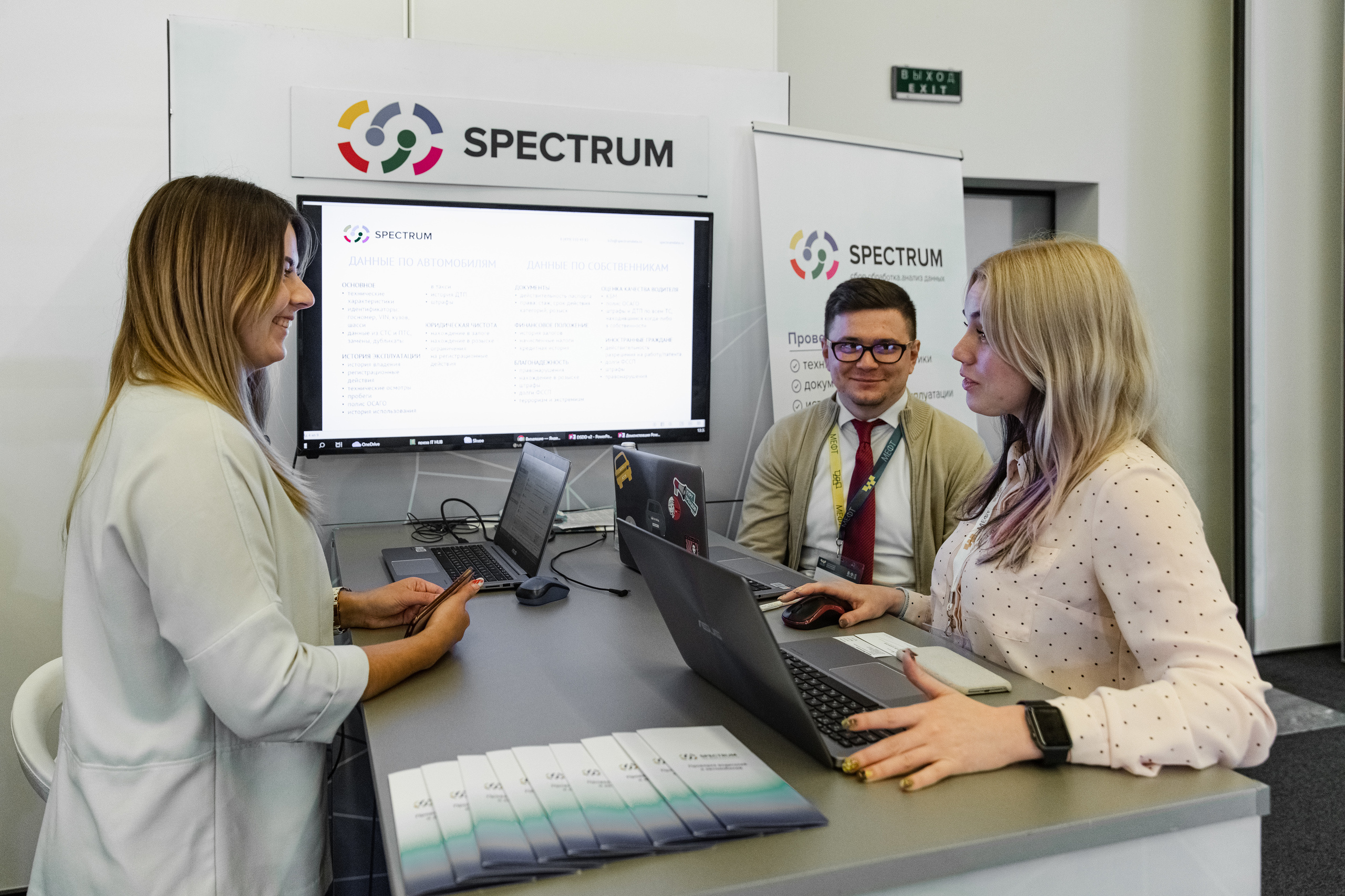 МЕФТ. Свадебный репортажный фотограф в Москве