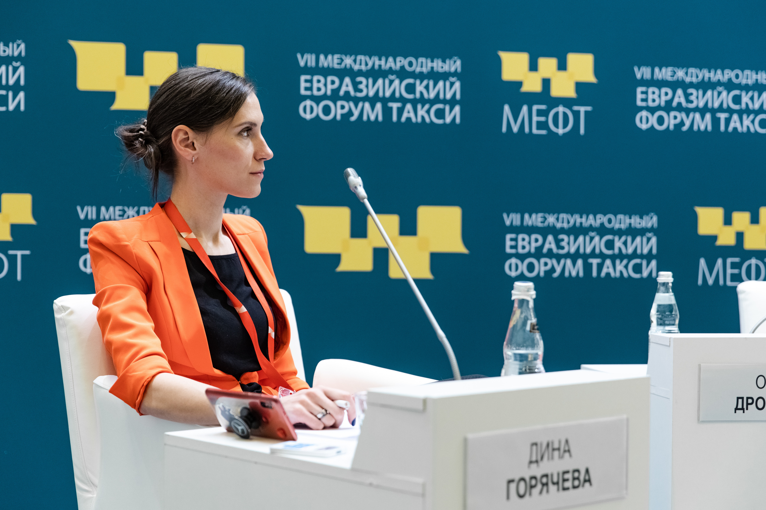 МЕФТ. Свадебный репортажный фотограф в Москве