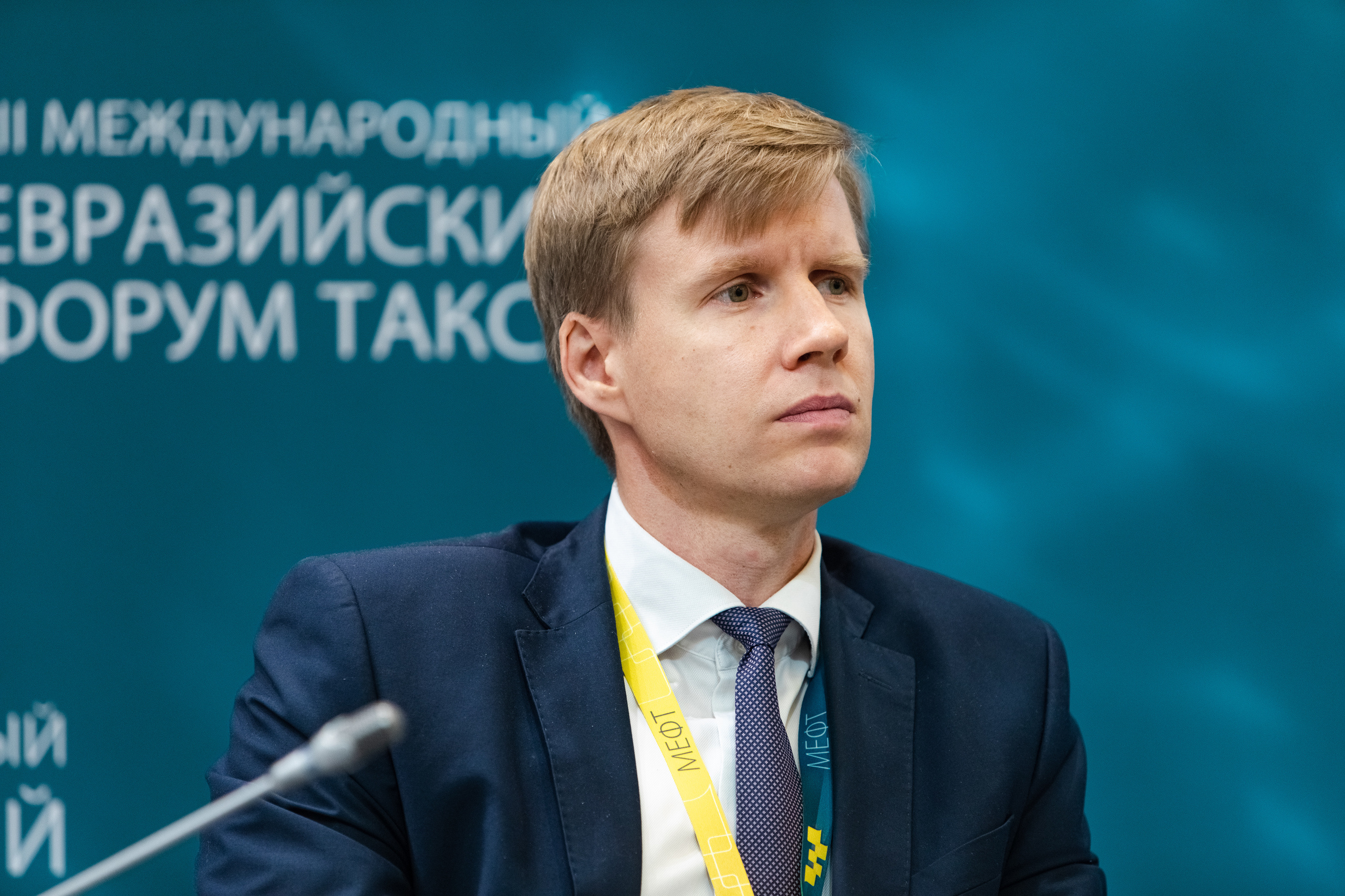 МЕФТ. Свадебный репортажный фотограф в Москве