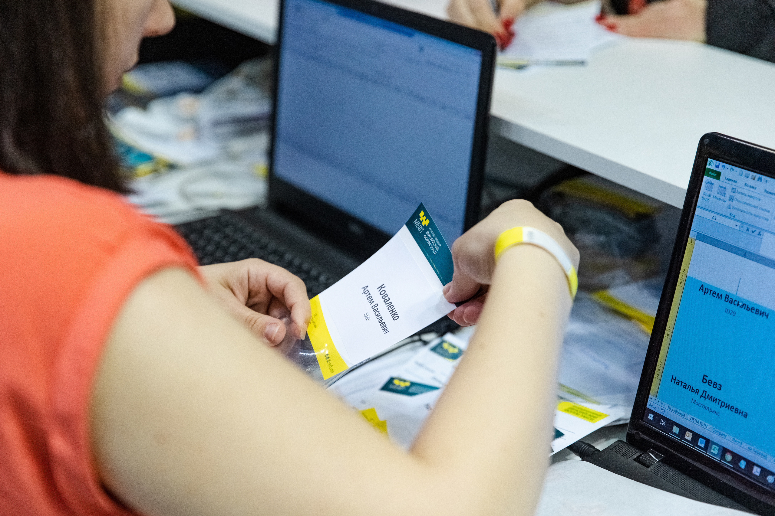 МЕФТ. Свадебный репортажный фотограф в Москве