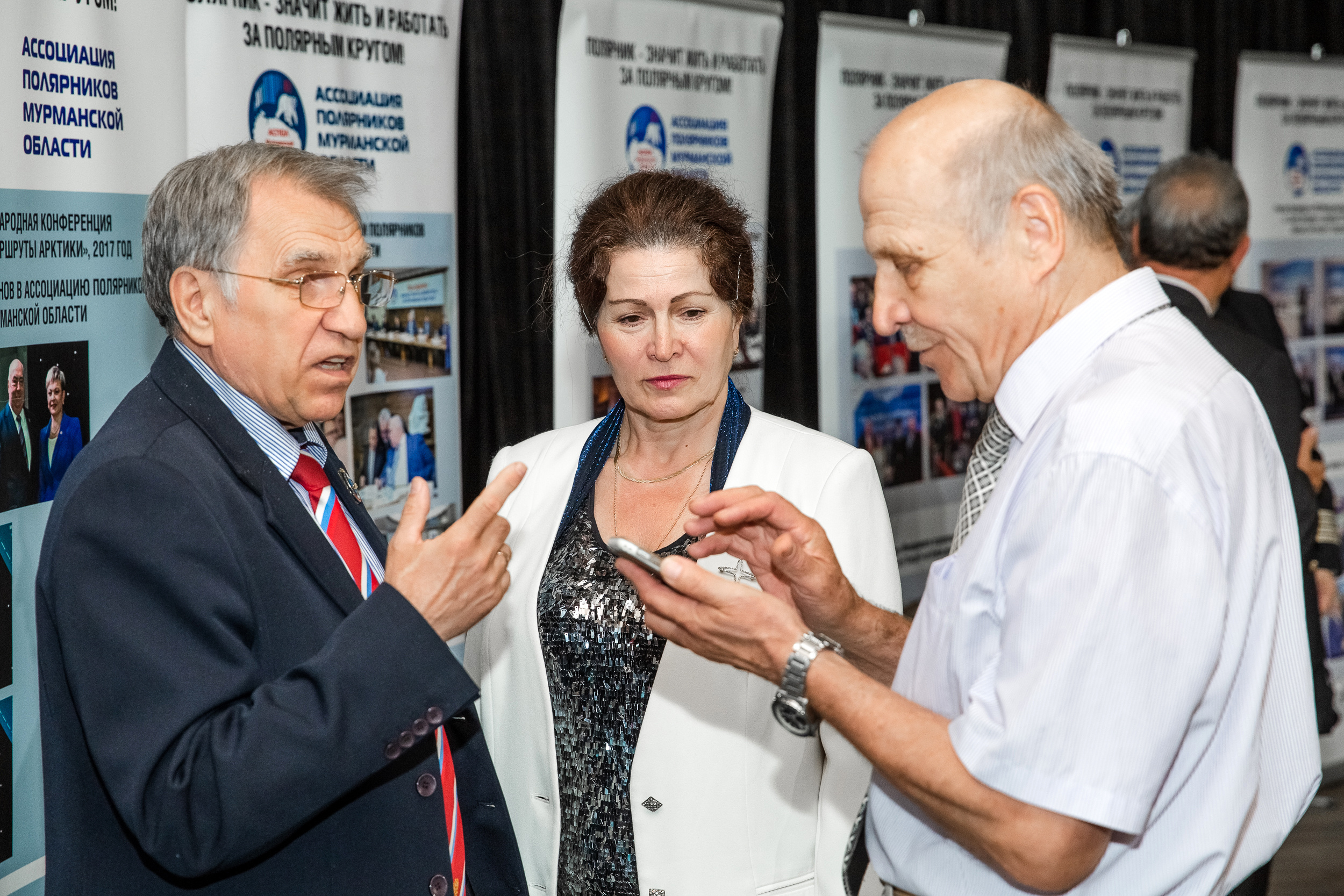 День полярника. Свадебный репортажный фотограф в Москве