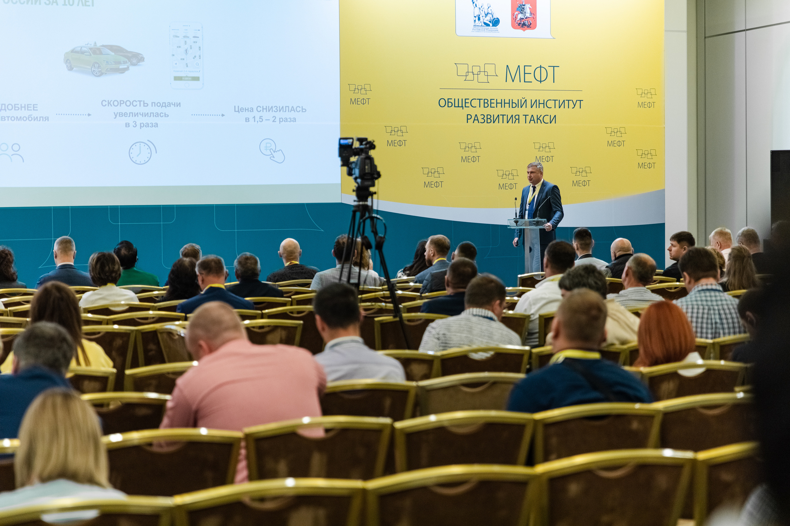 МЕФТ. Свадебный репортажный фотограф в Москве