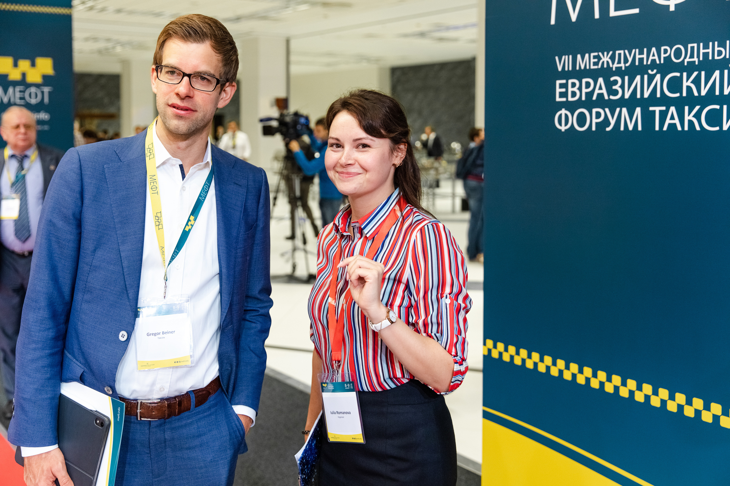 МЕФТ. Свадебный репортажный фотограф в Москве