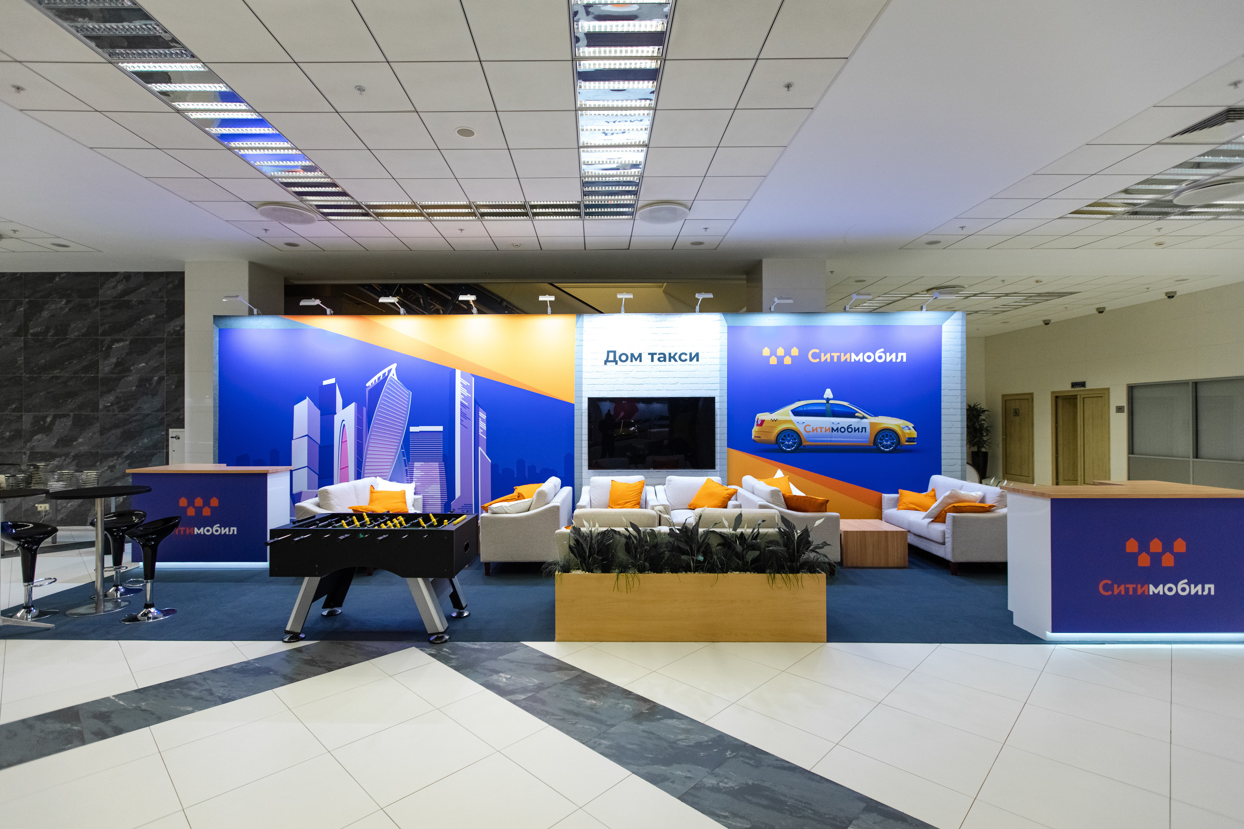 МЕФТ. Свадебный репортажный фотограф в Москве