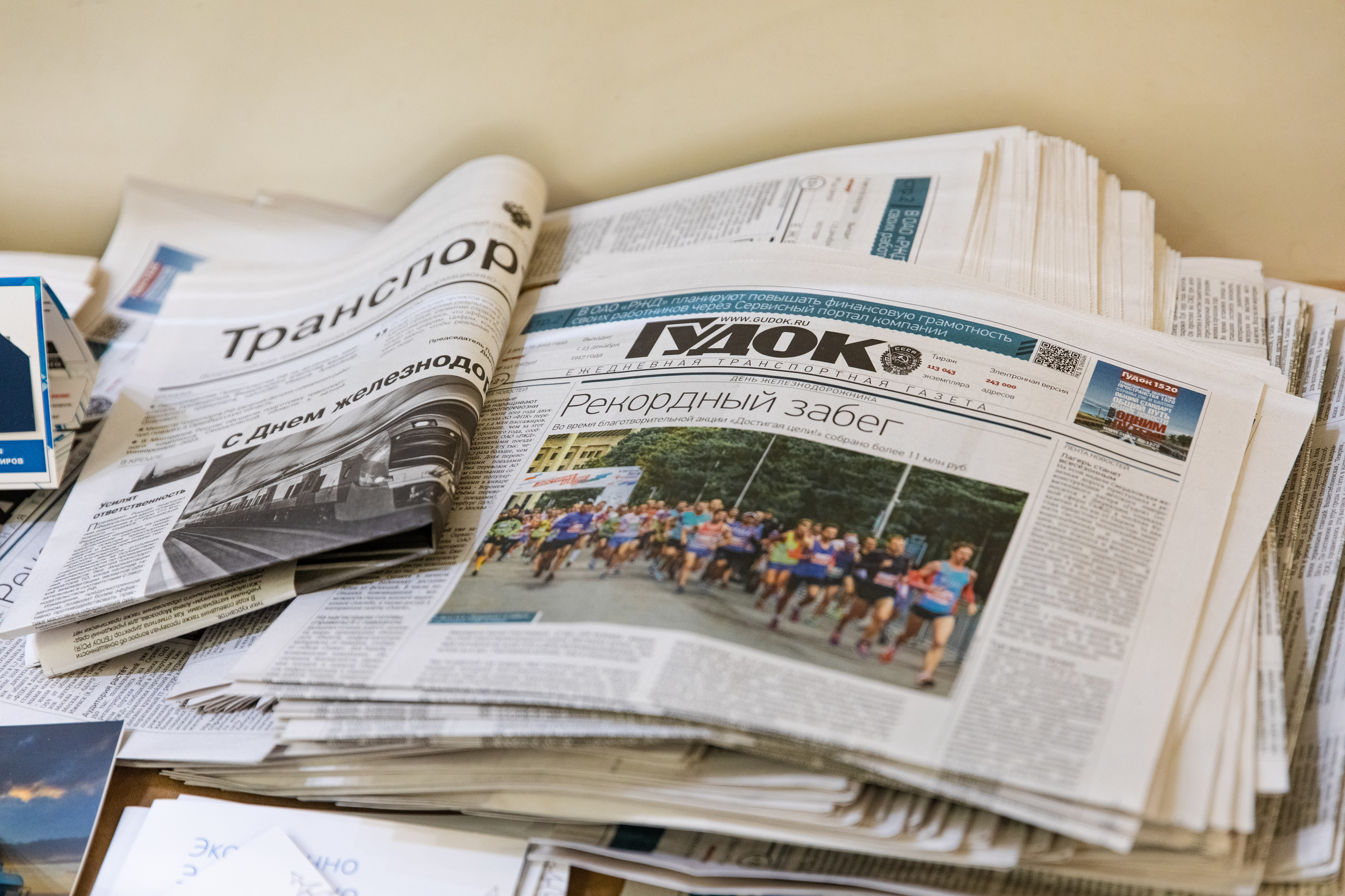 МЕФТ. Свадебный репортажный фотограф в Москве