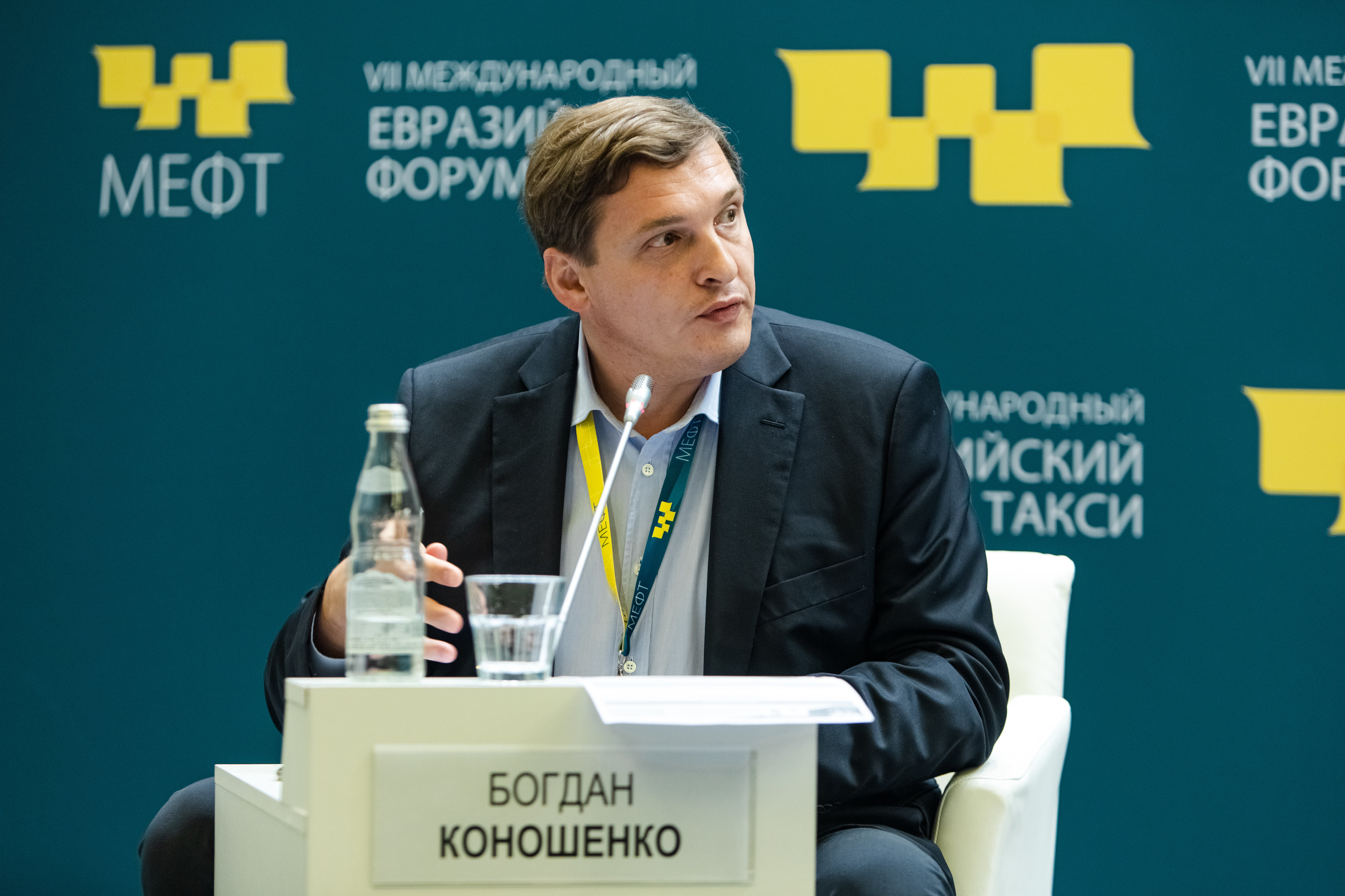 МЕФТ. Свадебный репортажный фотограф в Москве