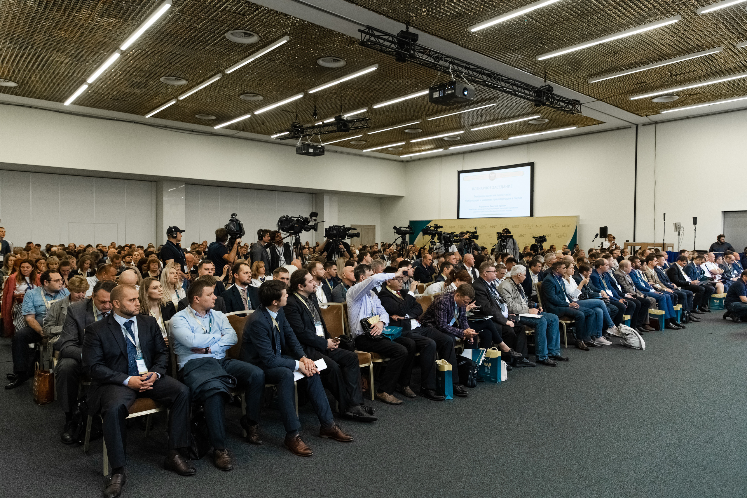 МЕФТ. Свадебный репортажный фотограф в Москве