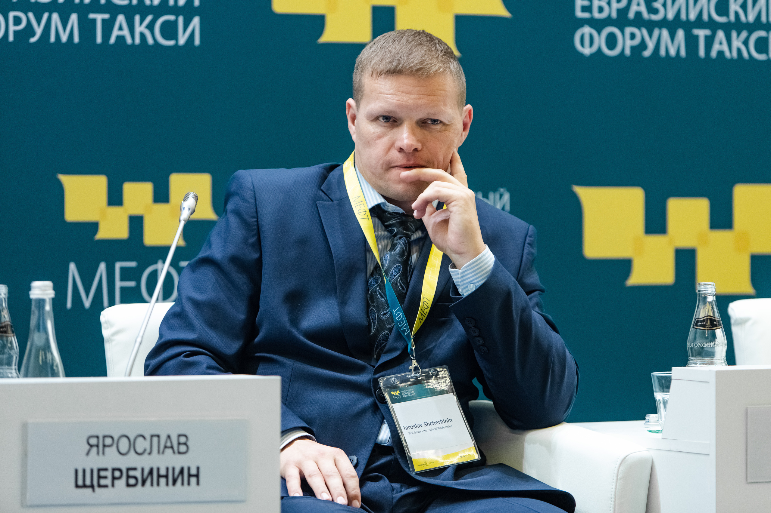 МЕФТ. Свадебный репортажный фотограф в Москве