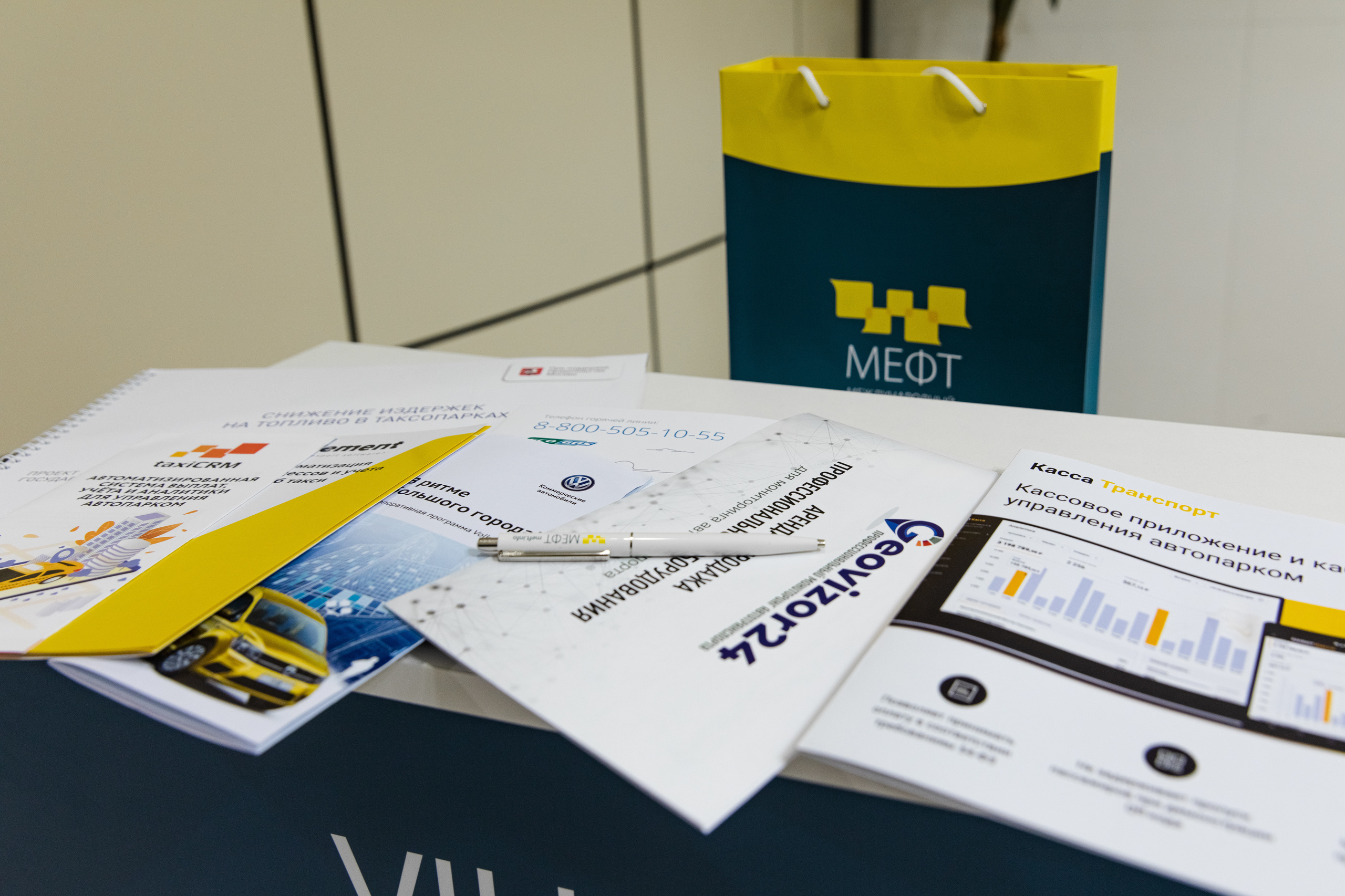 МЕФТ. Свадебный репортажный фотограф в Москве