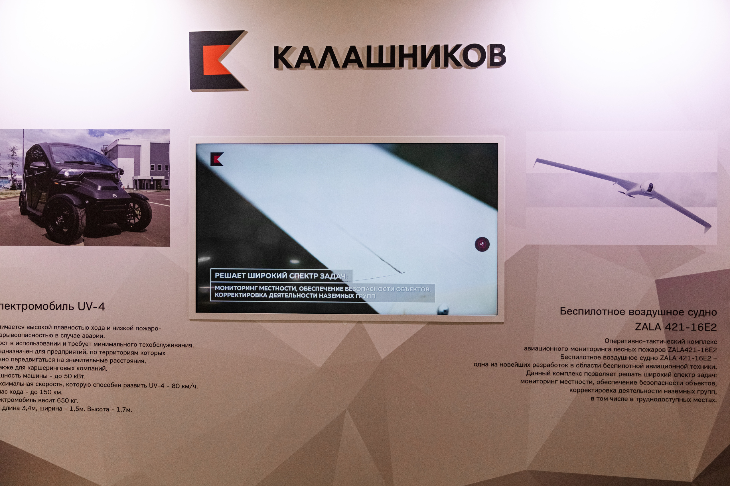 МЕФТ. Свадебный репортажный фотограф в Москве