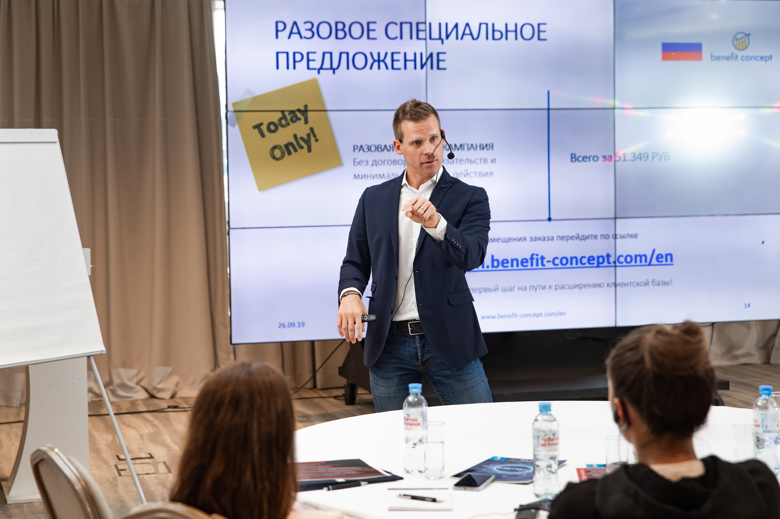 EMS тренировки. Свадебный репортажный фотограф в Москве